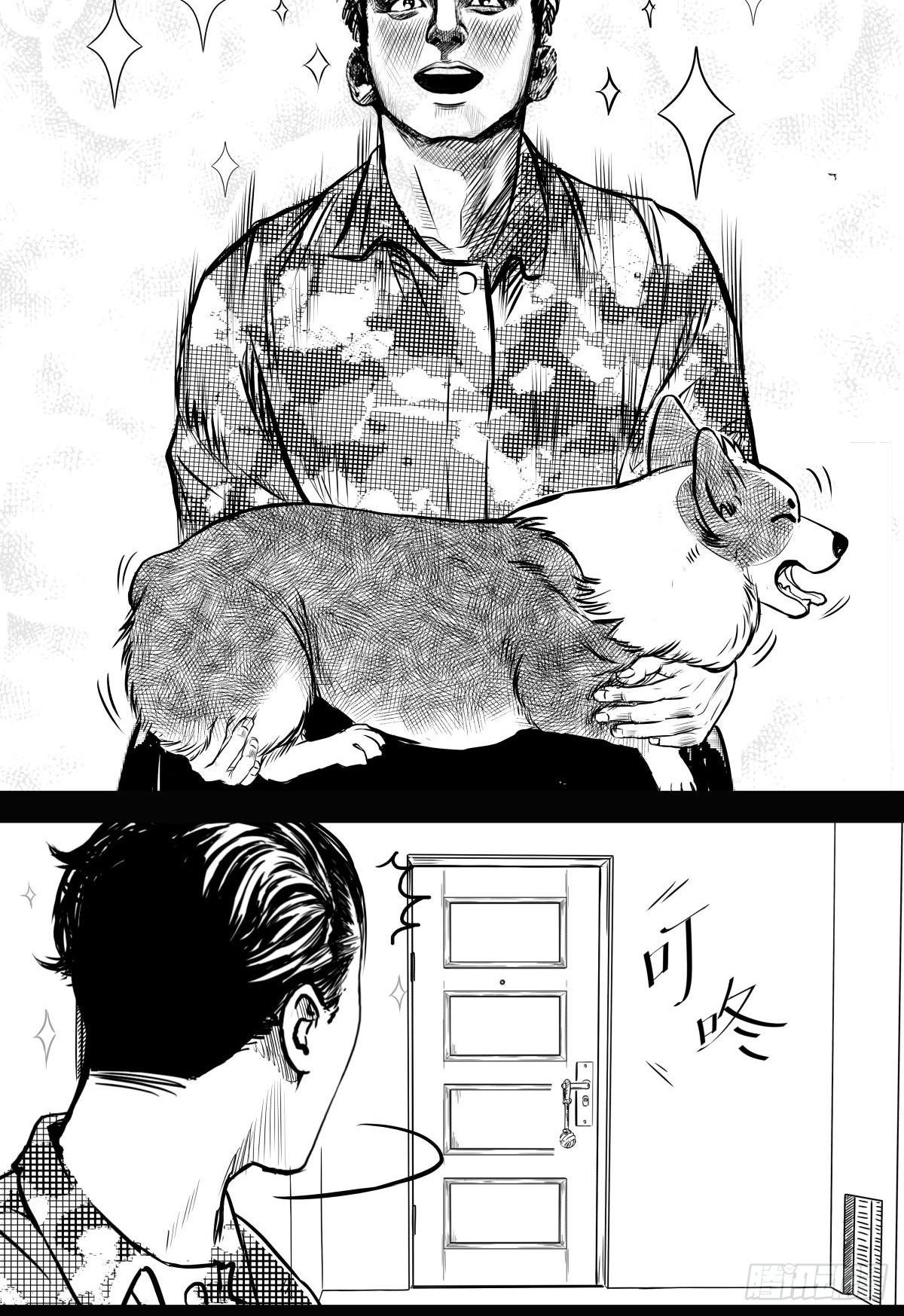 枕边人的体香