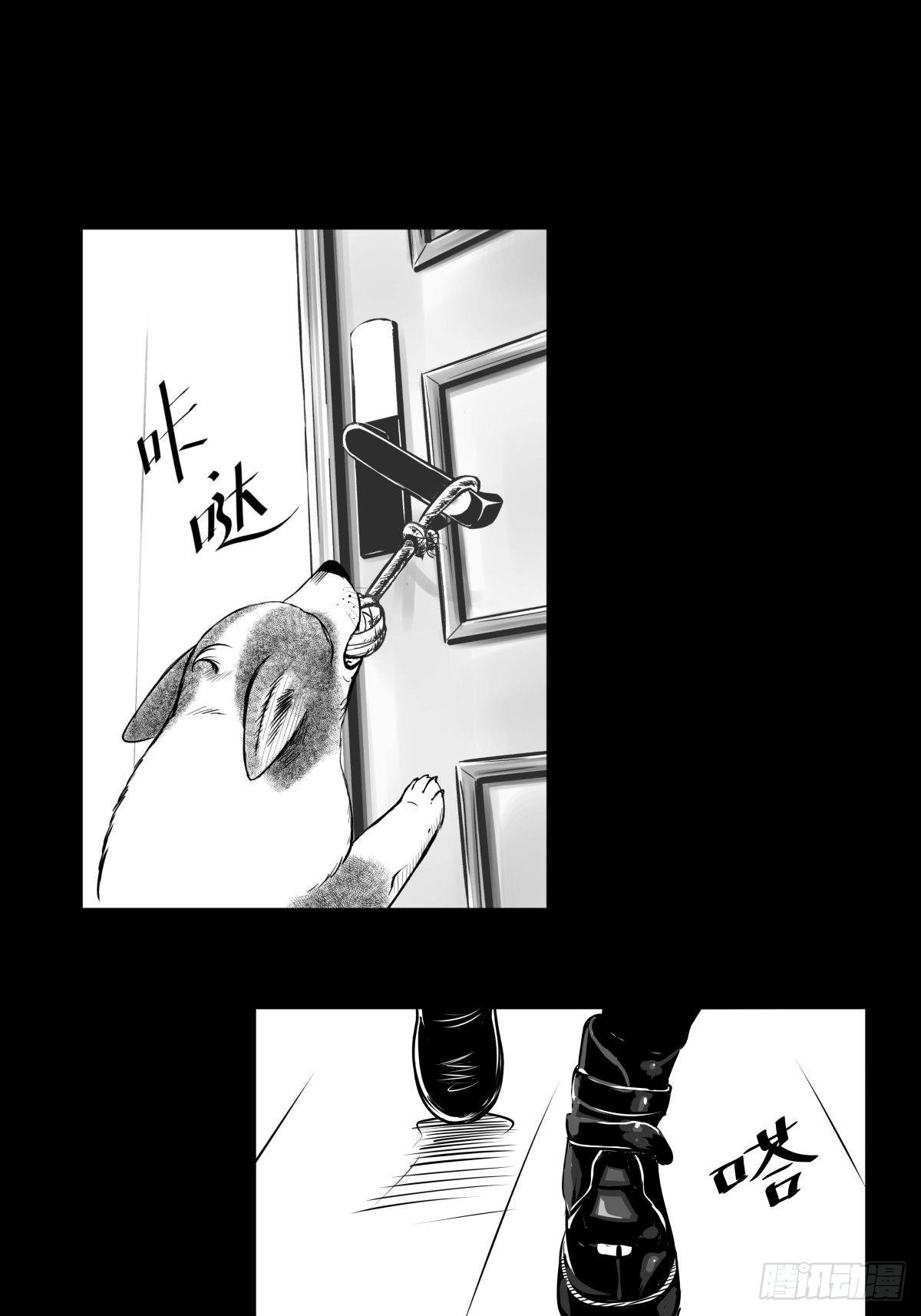 枕边人的体香