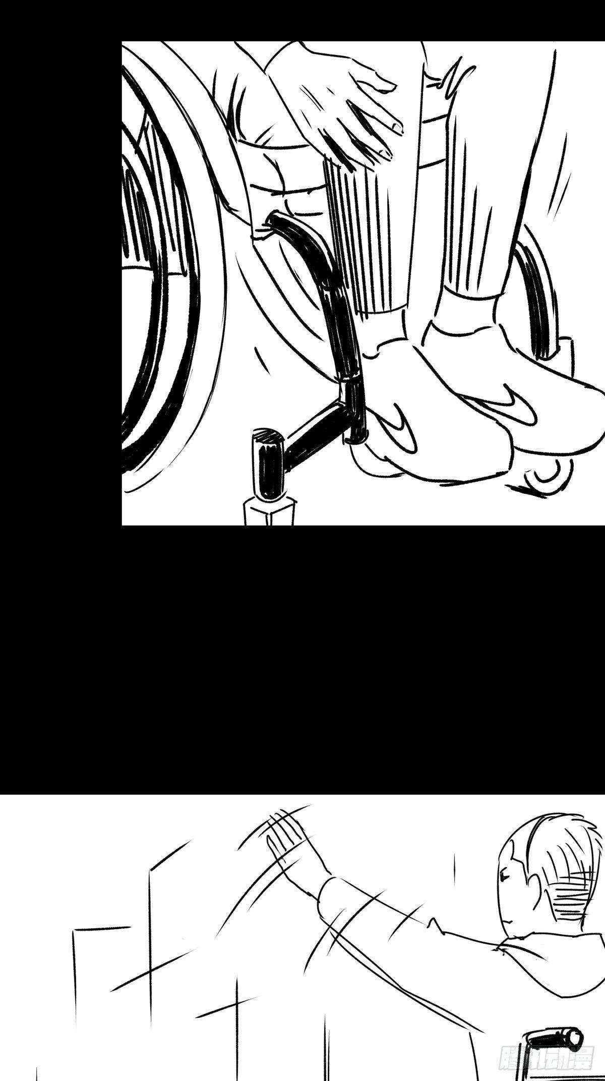 女孩别怕