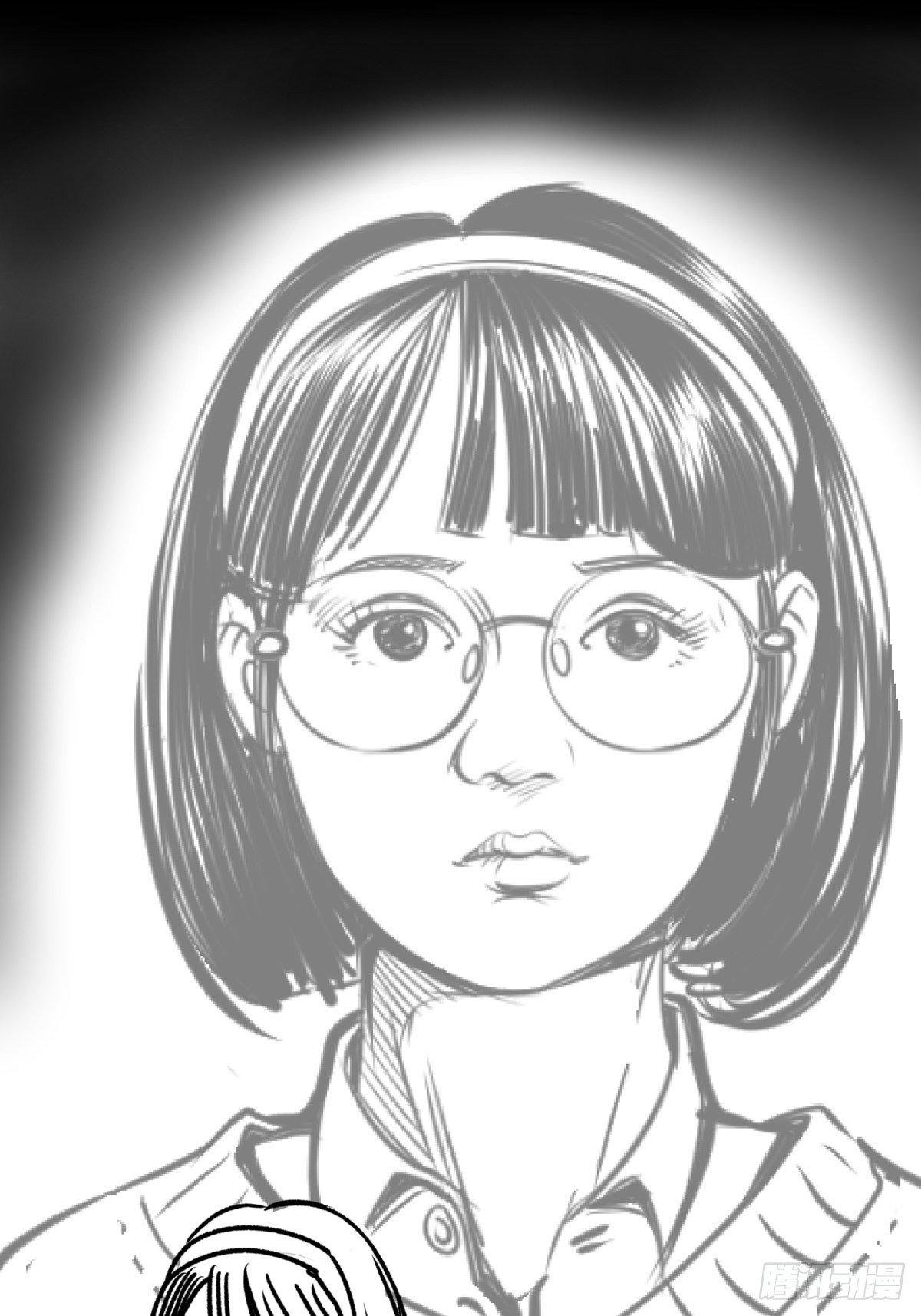女孩别怕