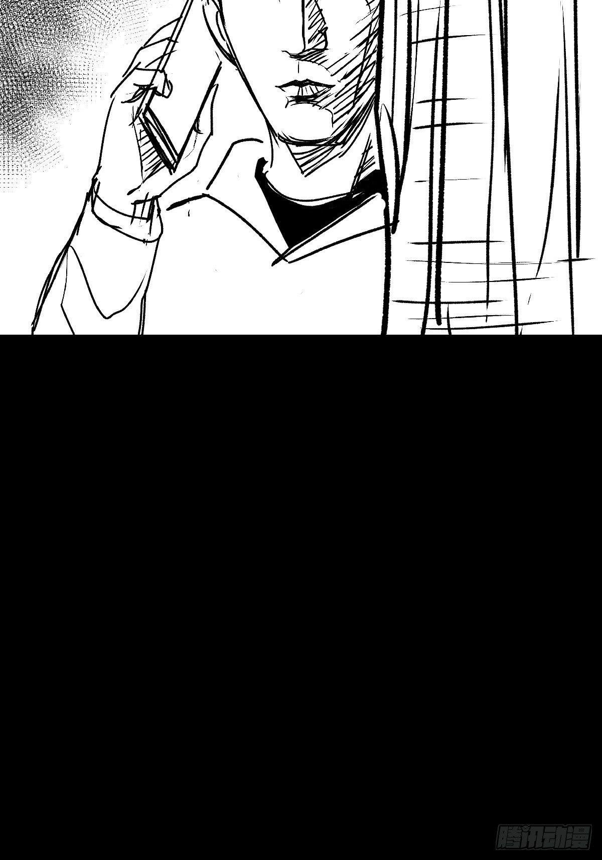 女孩别怕