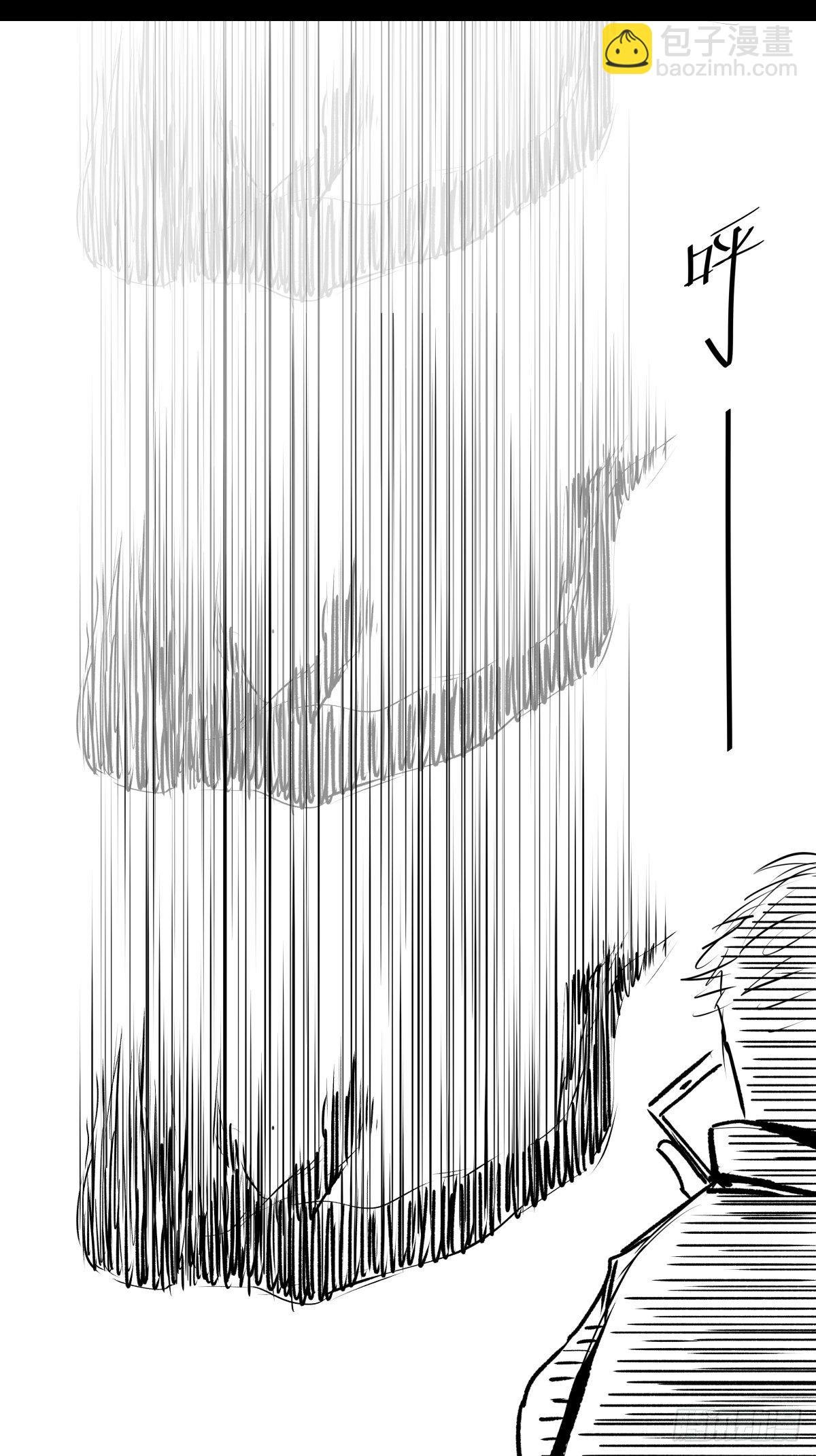爱我你就跳下去