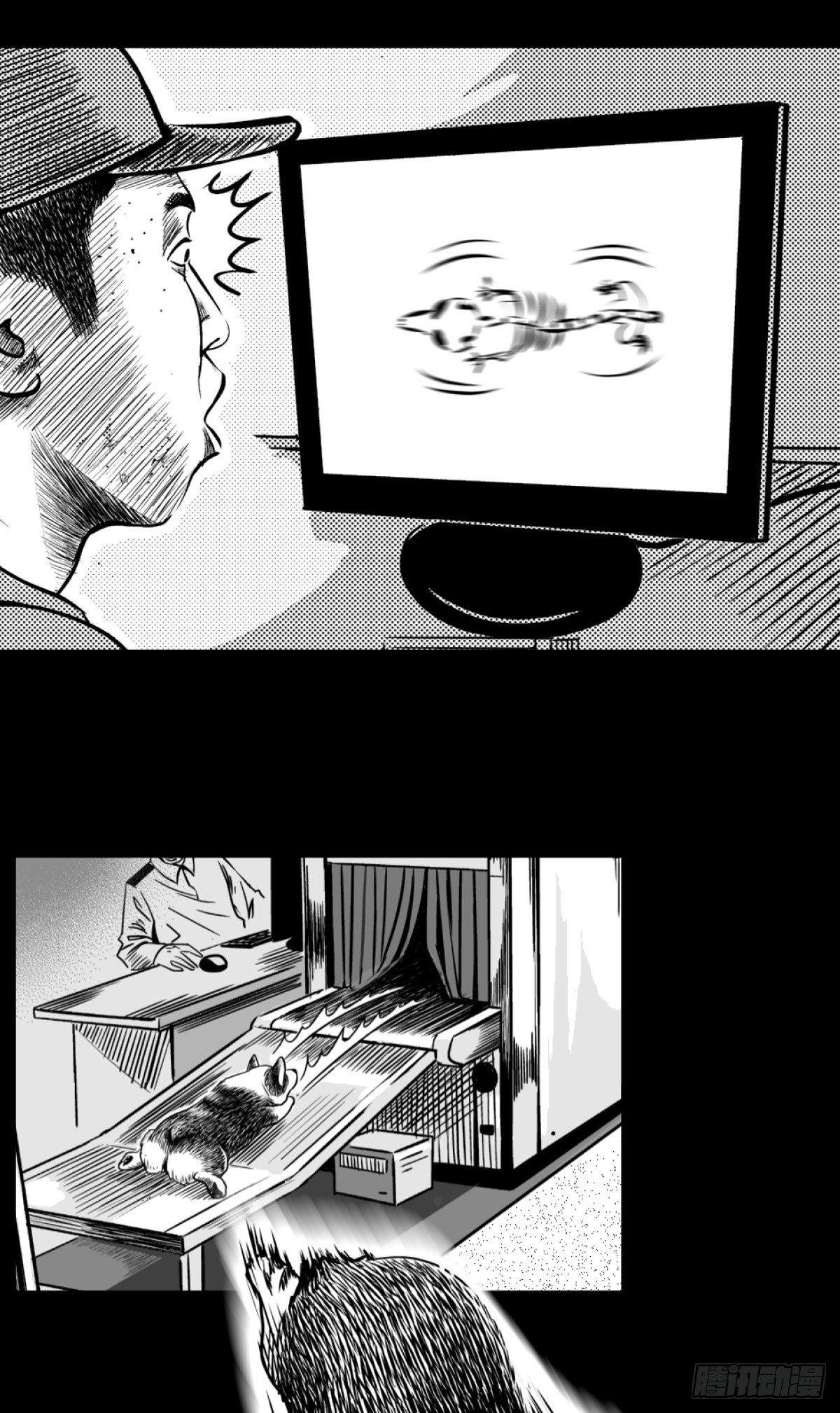 柯基公交车上抓色狼