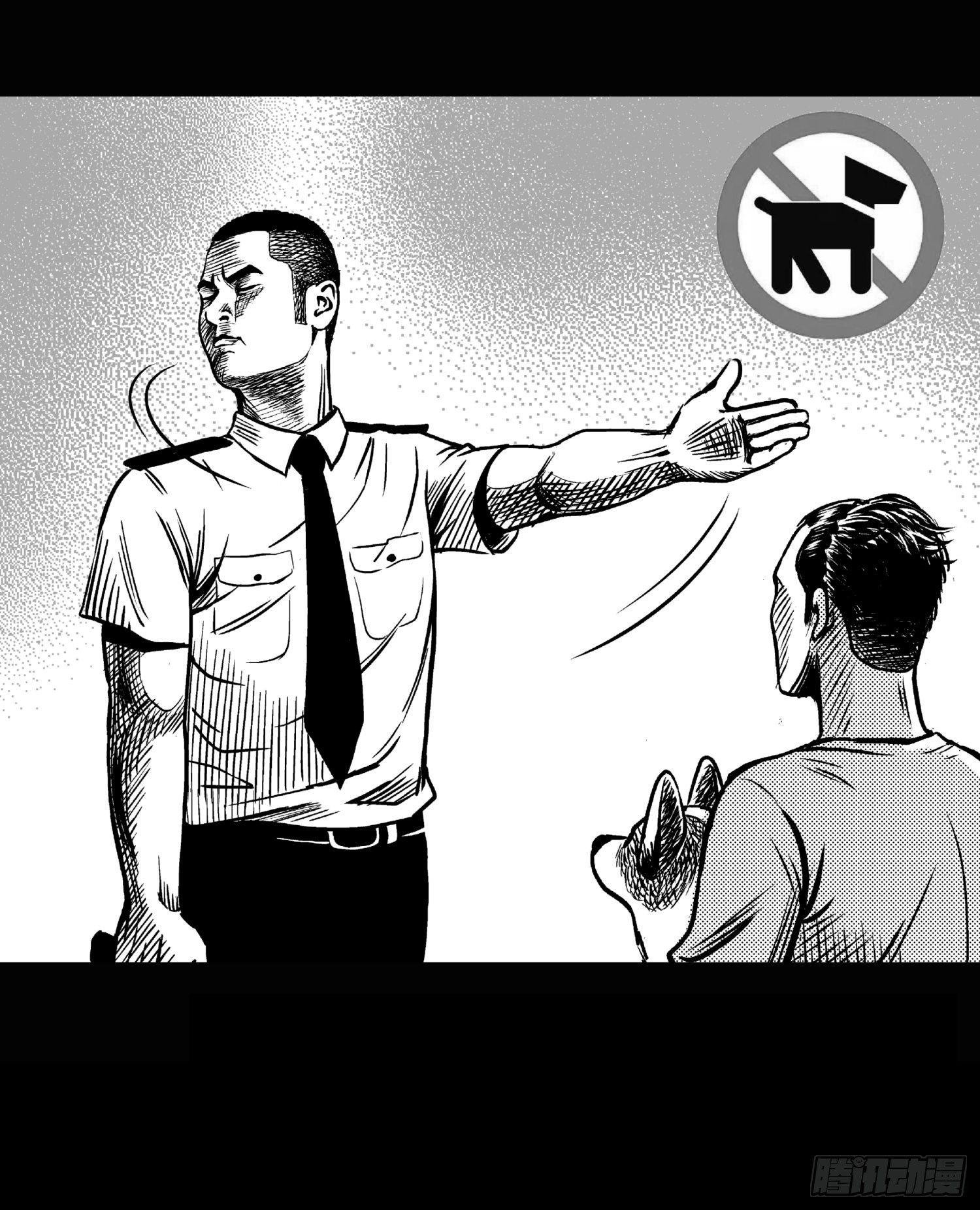 柯基公交车上抓色狼