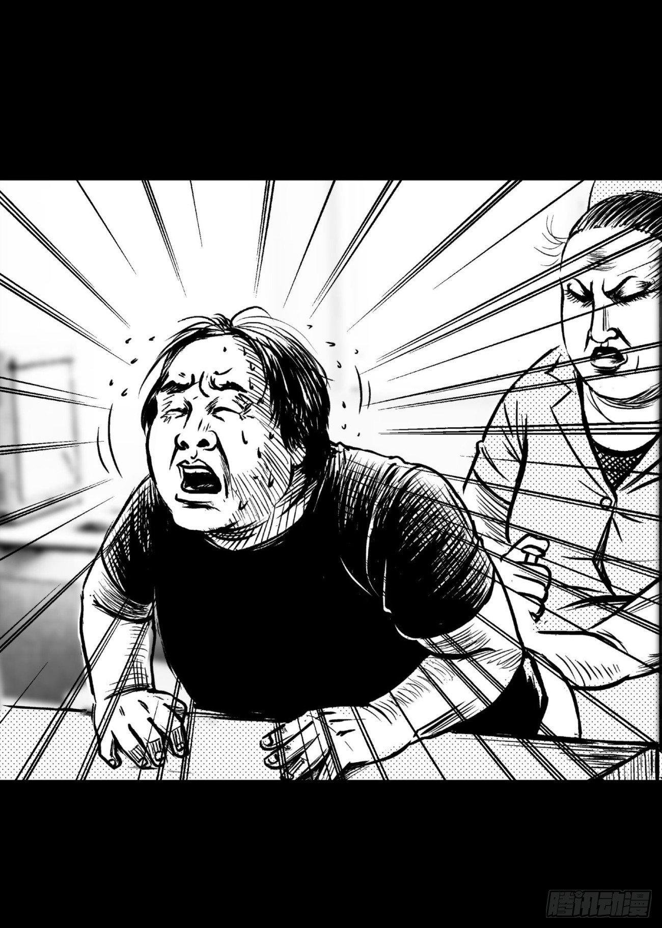 柯基公交车上抓色狼