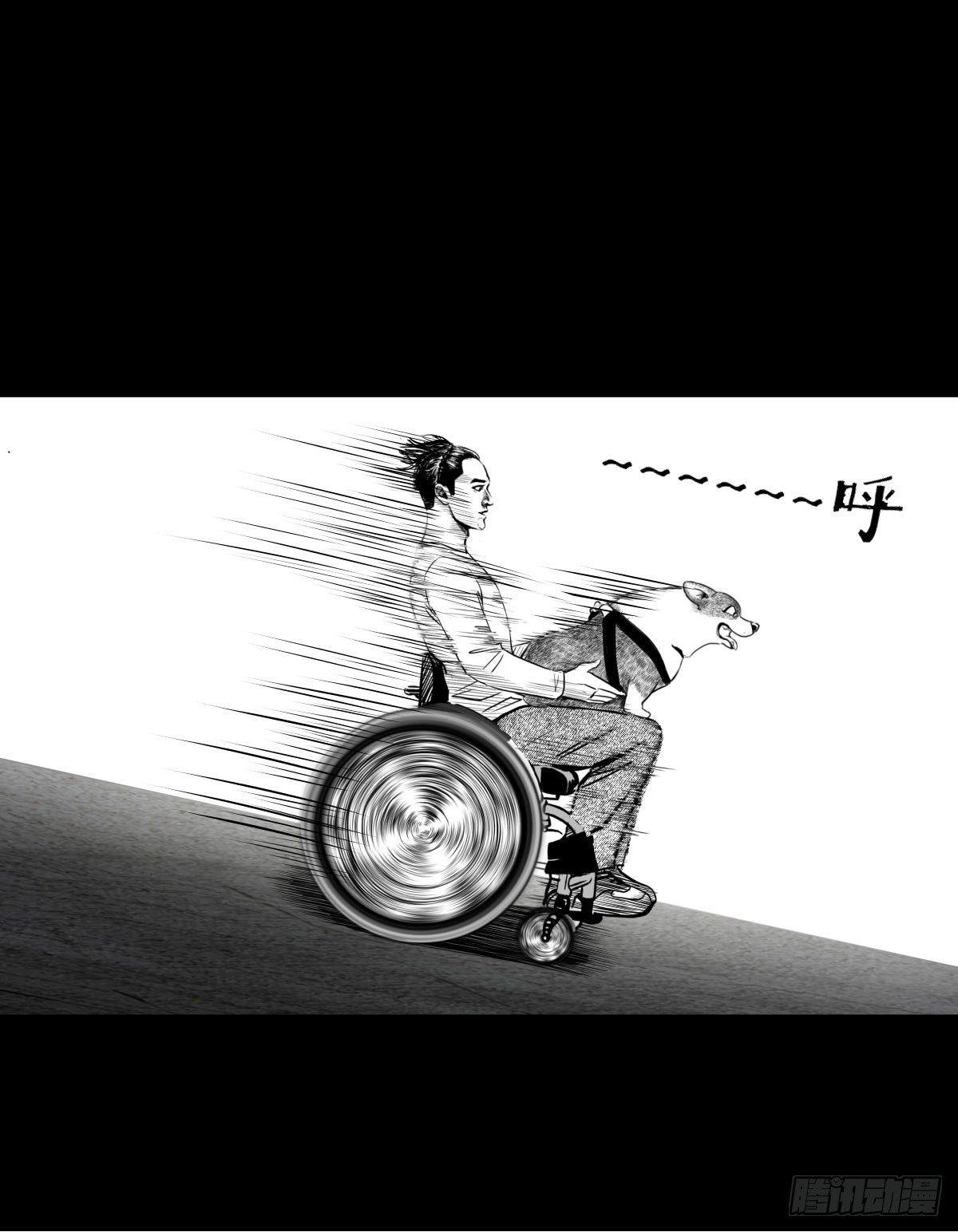 残疾人飙车