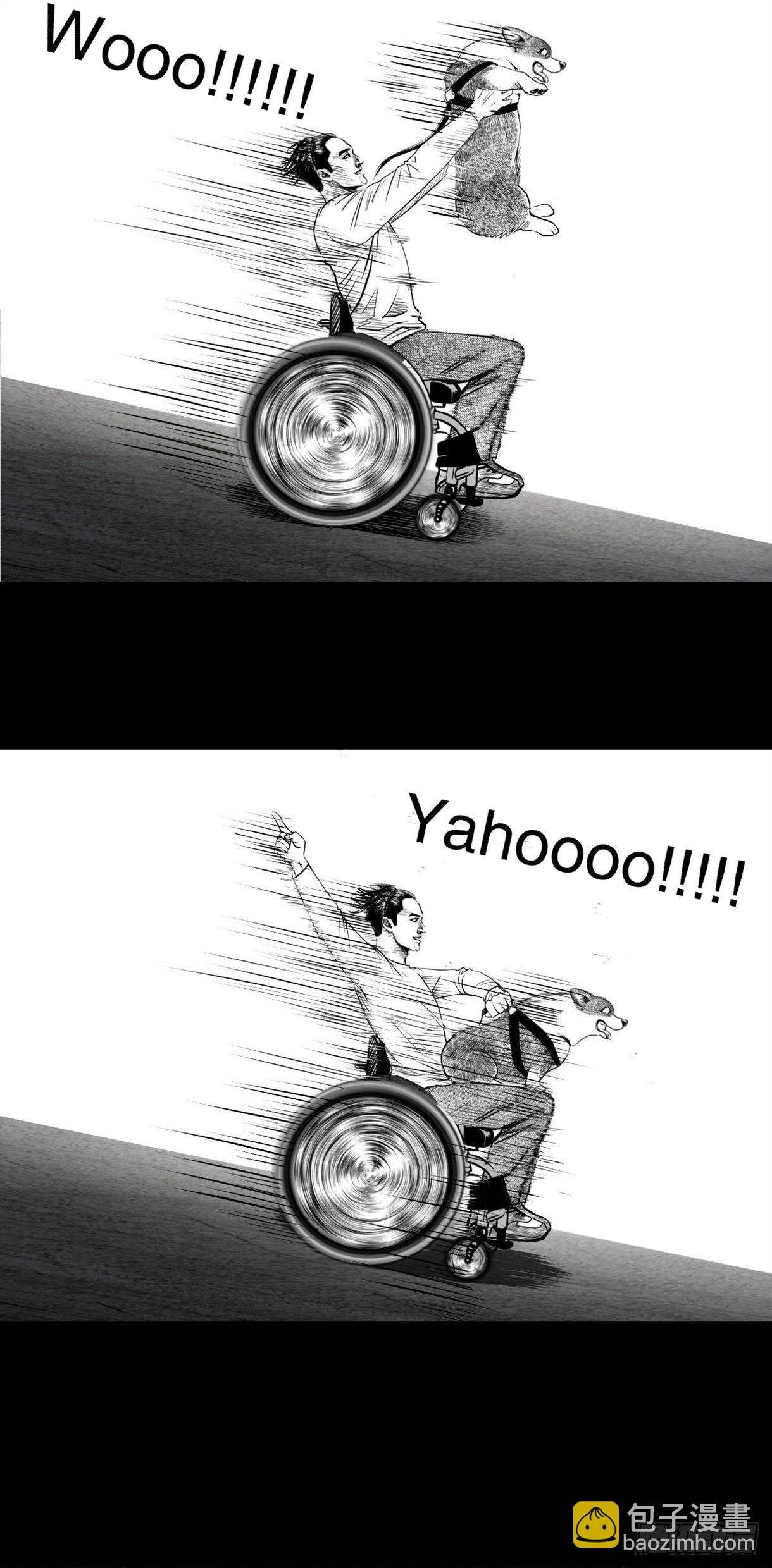 残疾人飙车