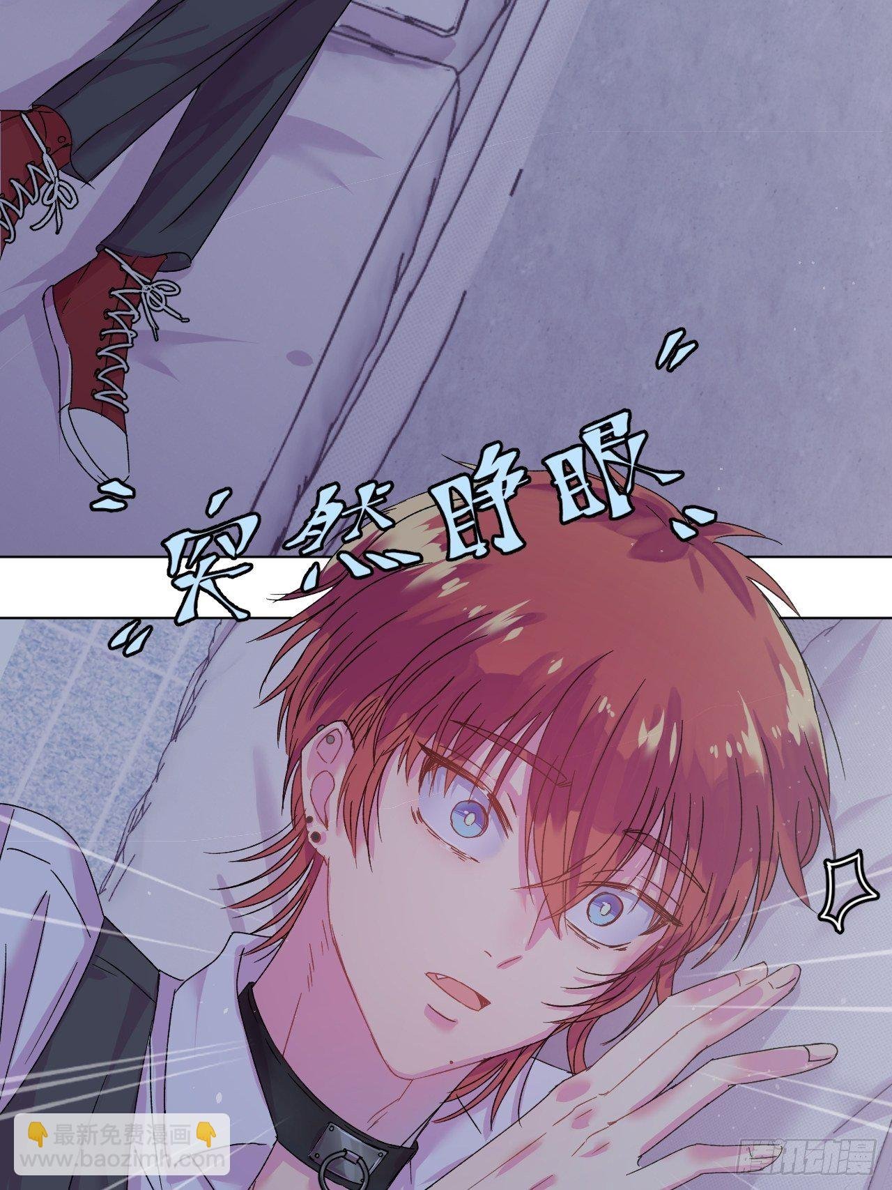 《自画像》