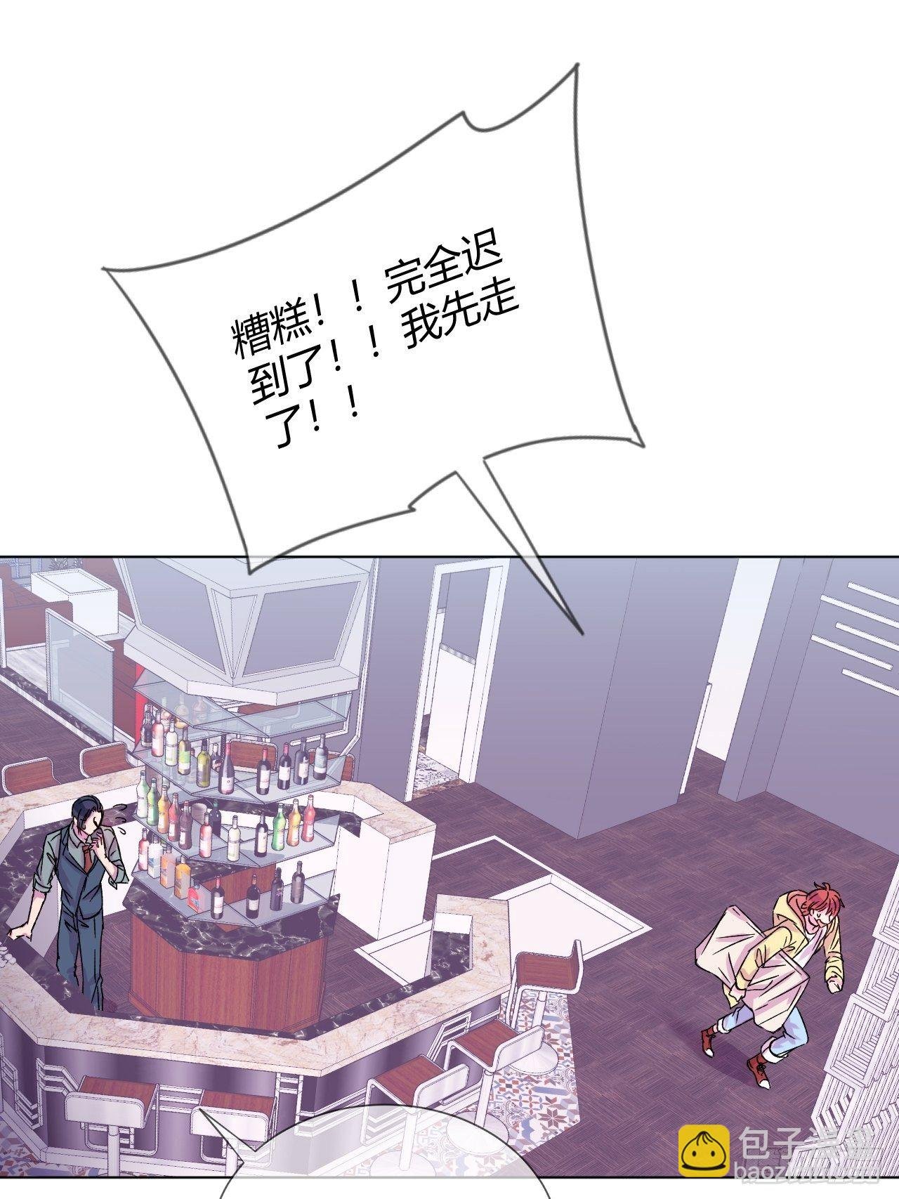 《自画像》
