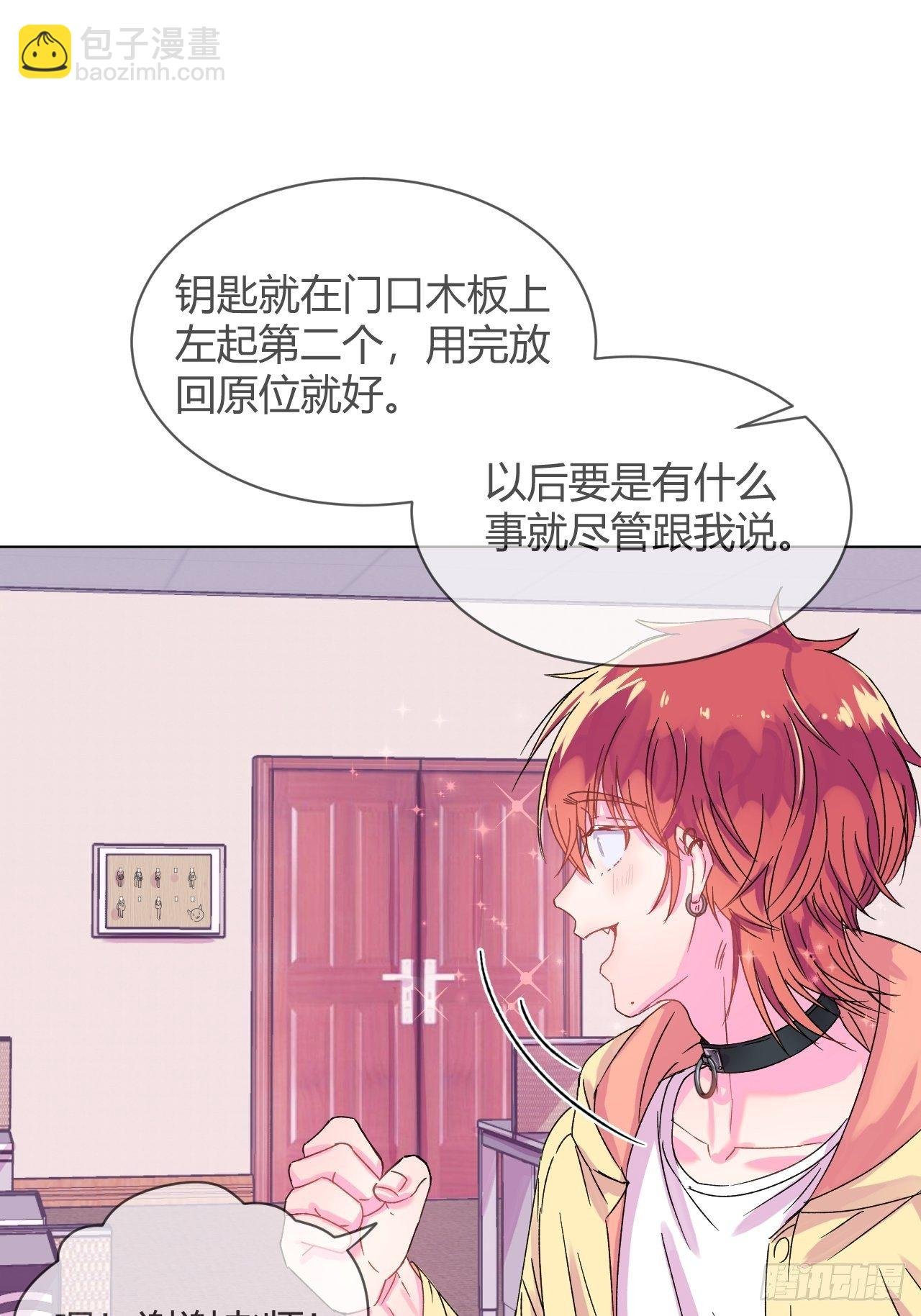 《自画像》