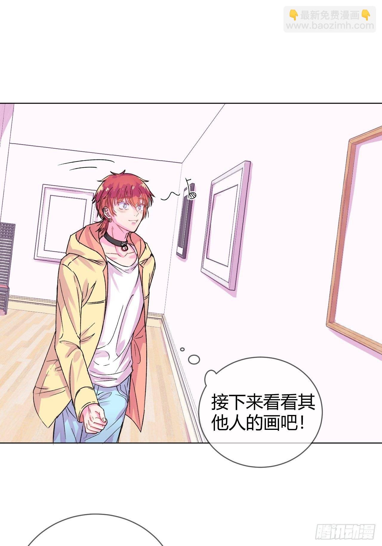 《自画像》