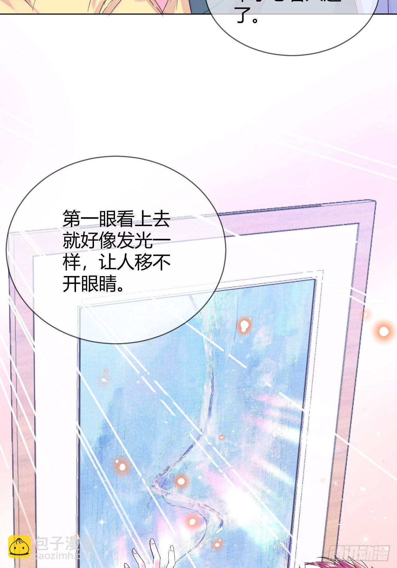 《自画像》
