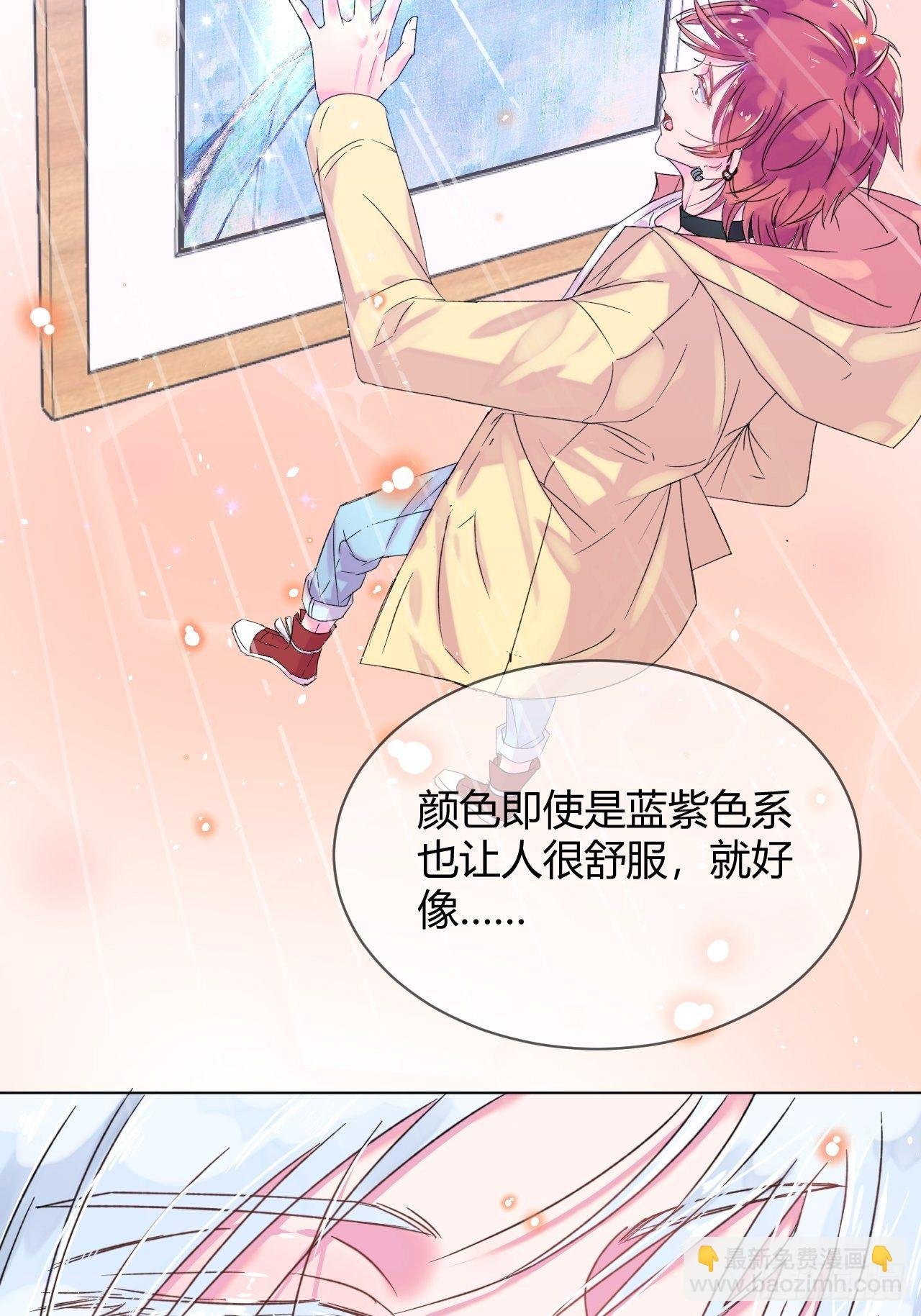 《自画像》