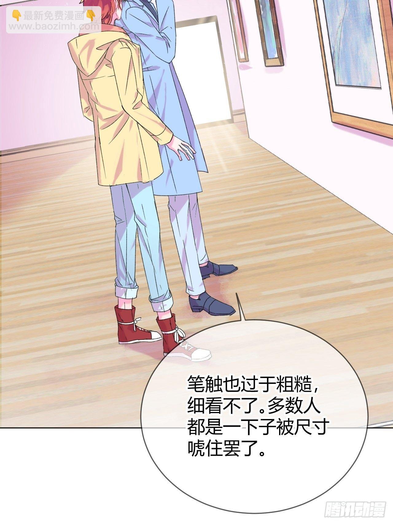 《自画像》