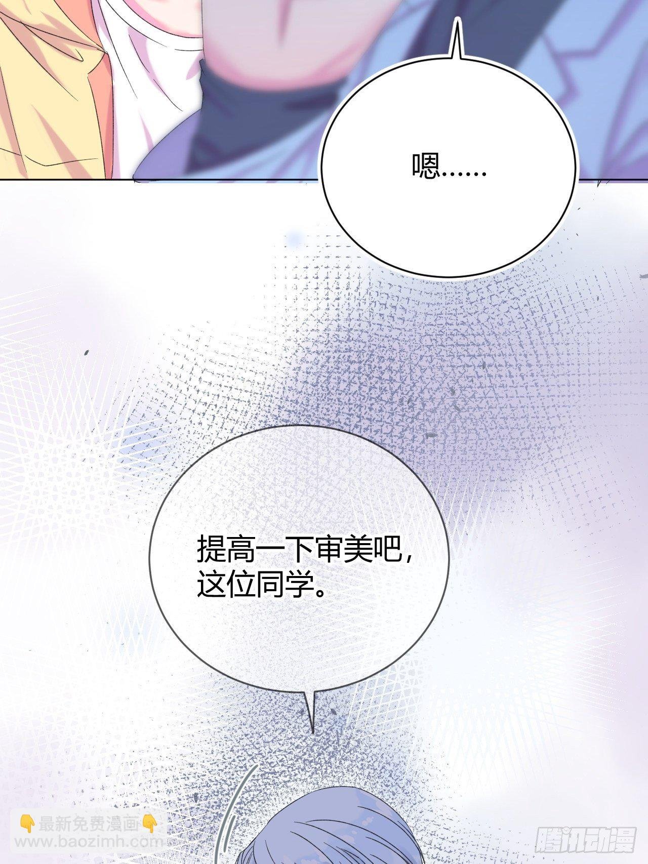 《自画像》