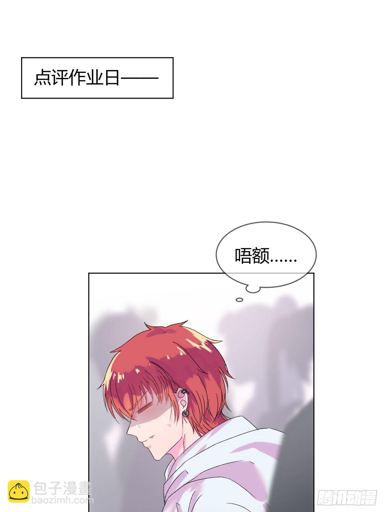 《自画像》
