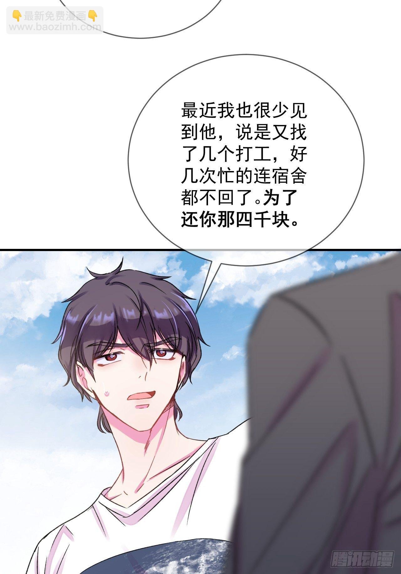 《离开》