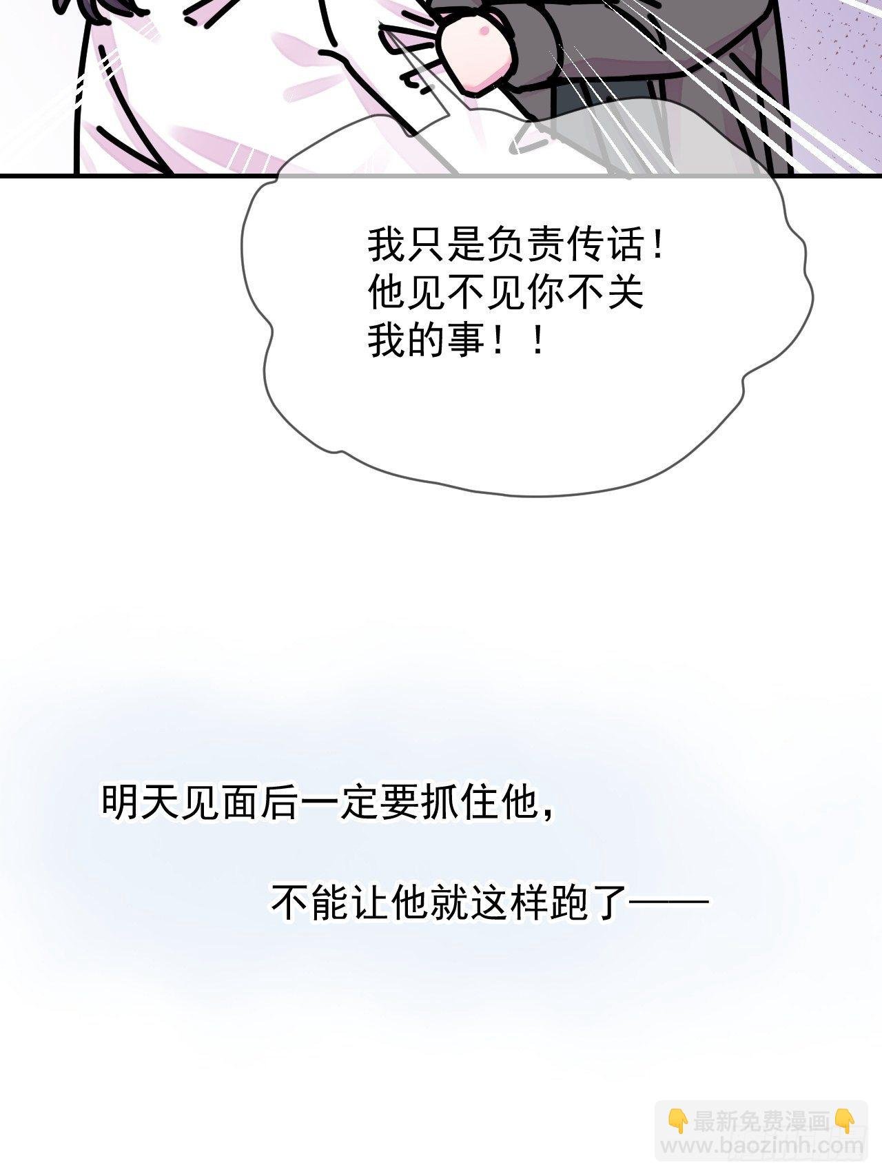 《离开》
