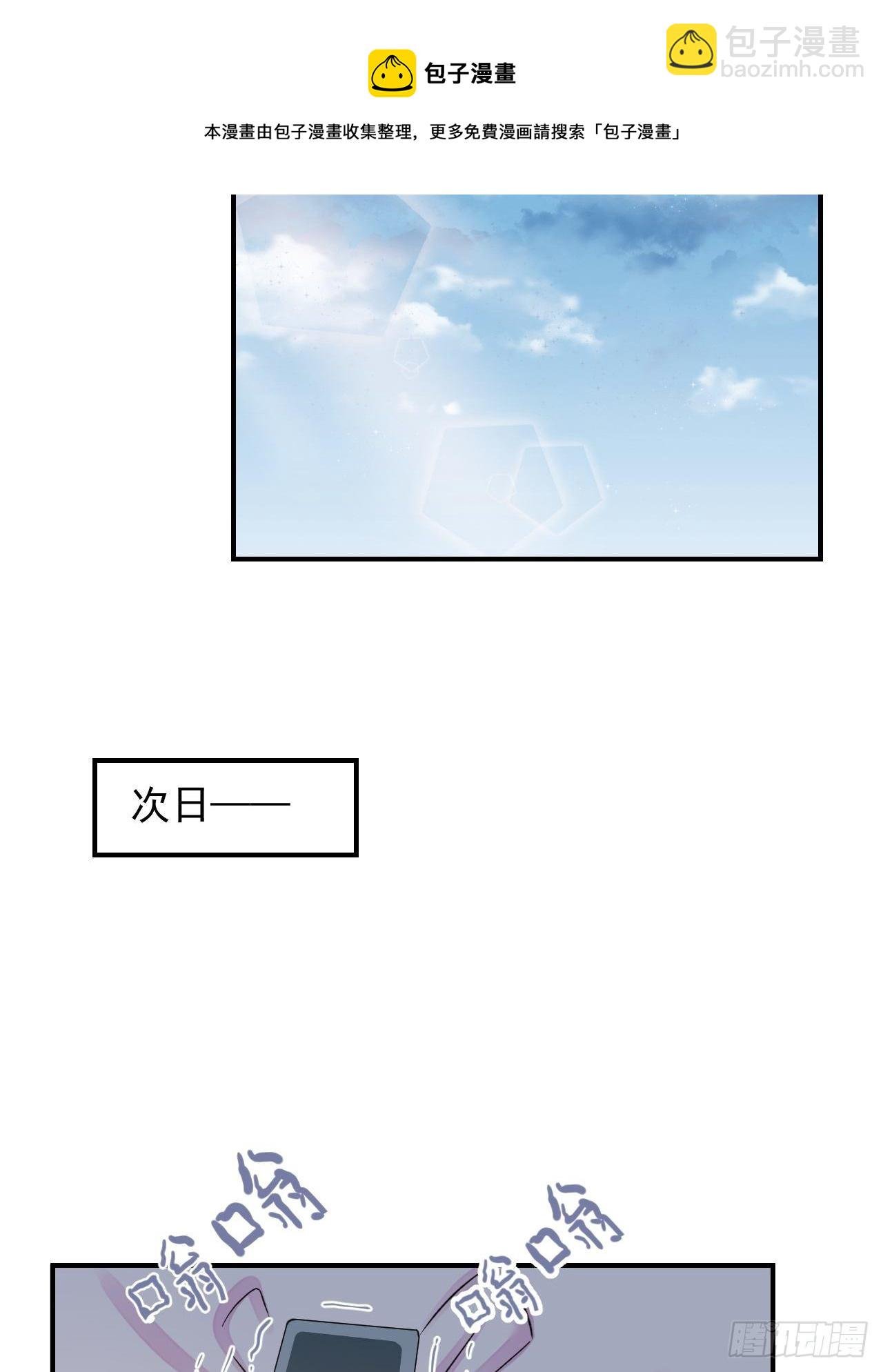 《离开》