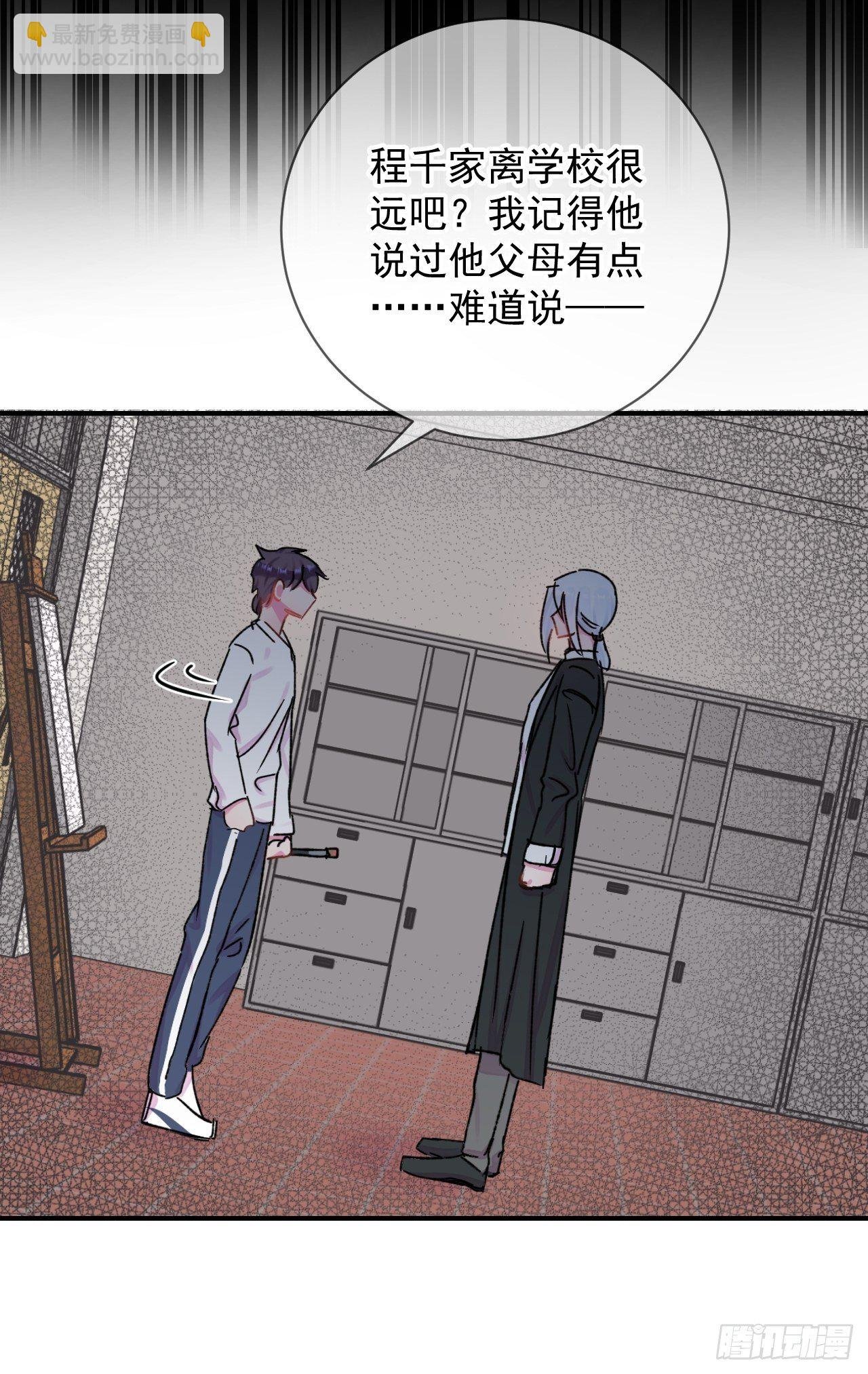 《离开》