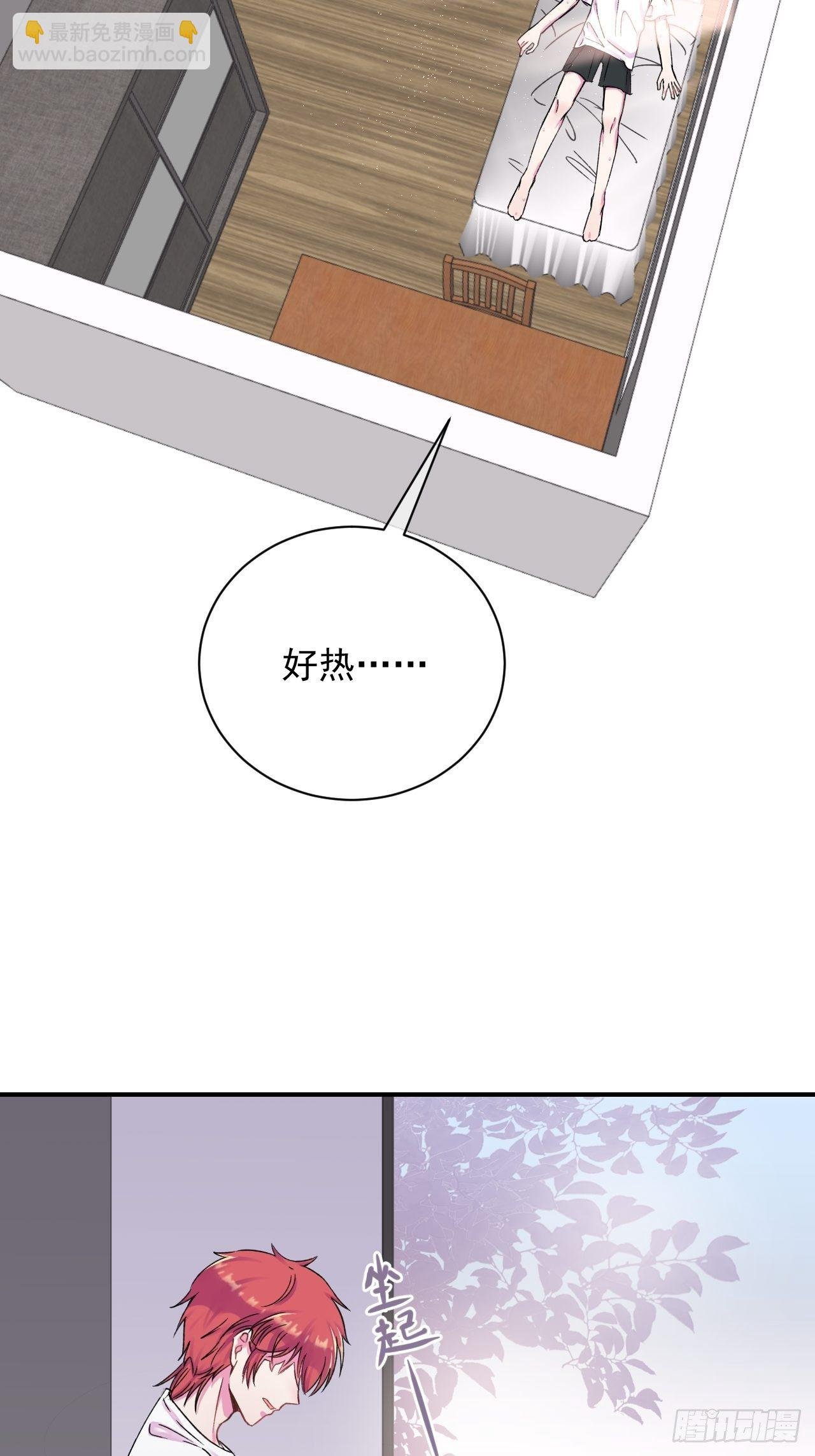 《离开》