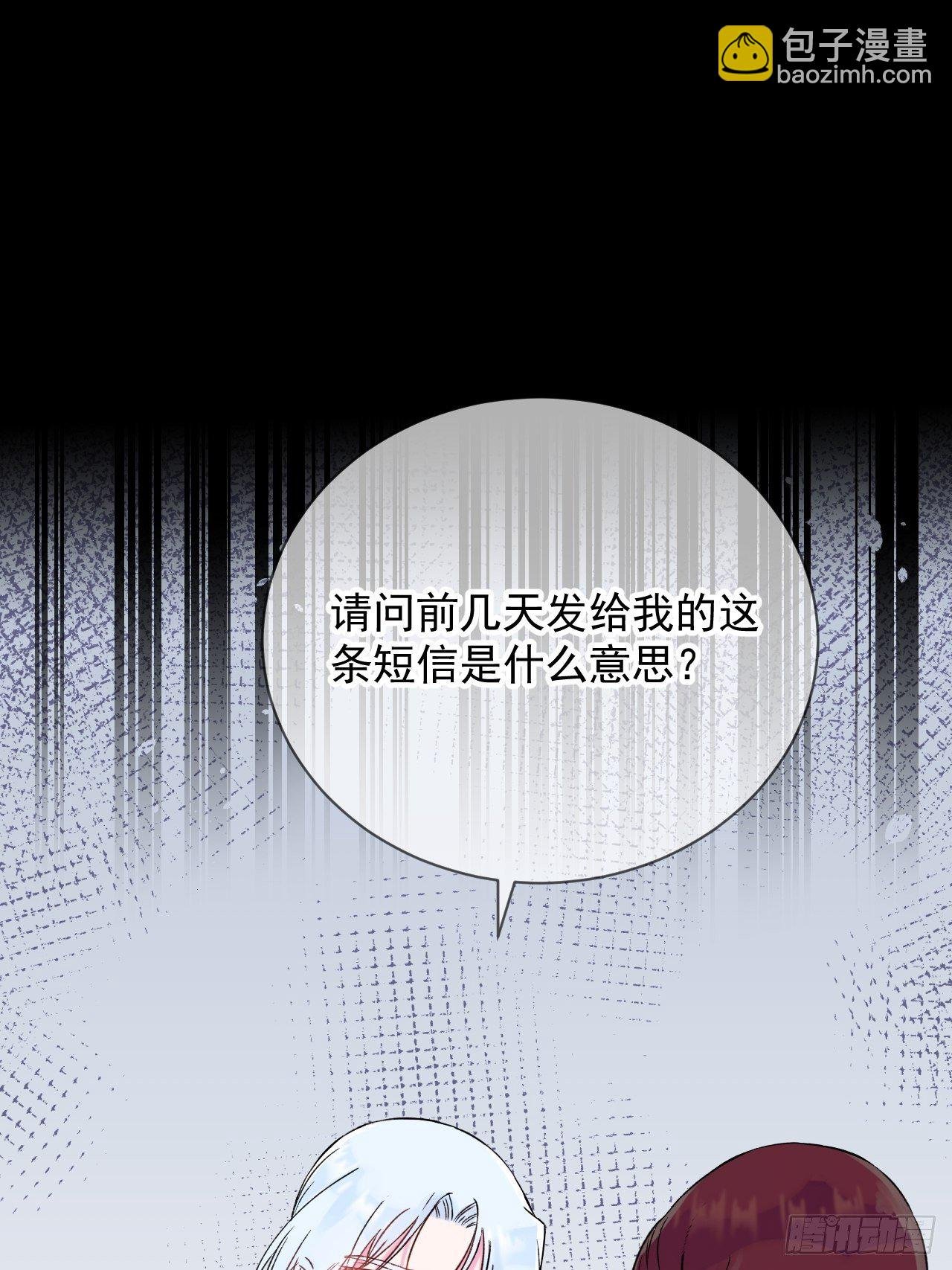 《笼中之鸟》