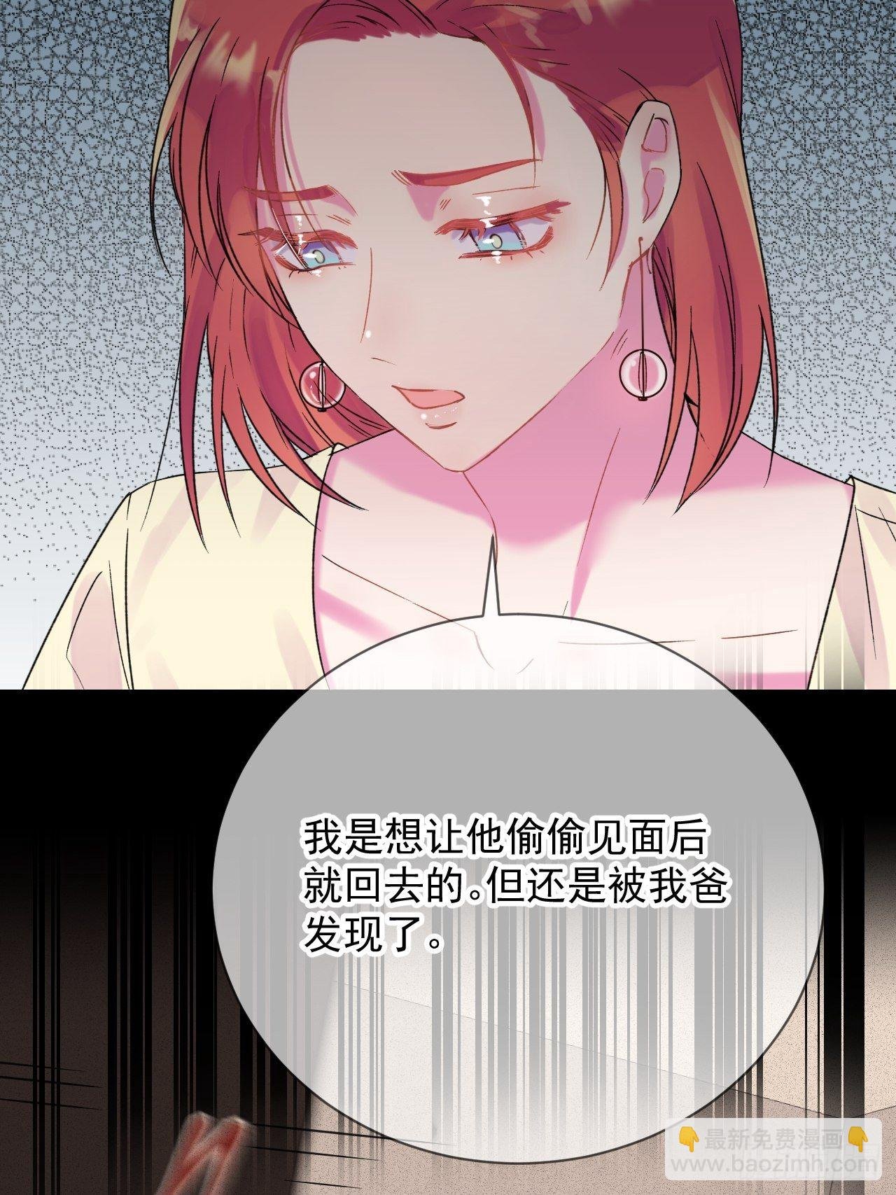 《笼中之鸟》