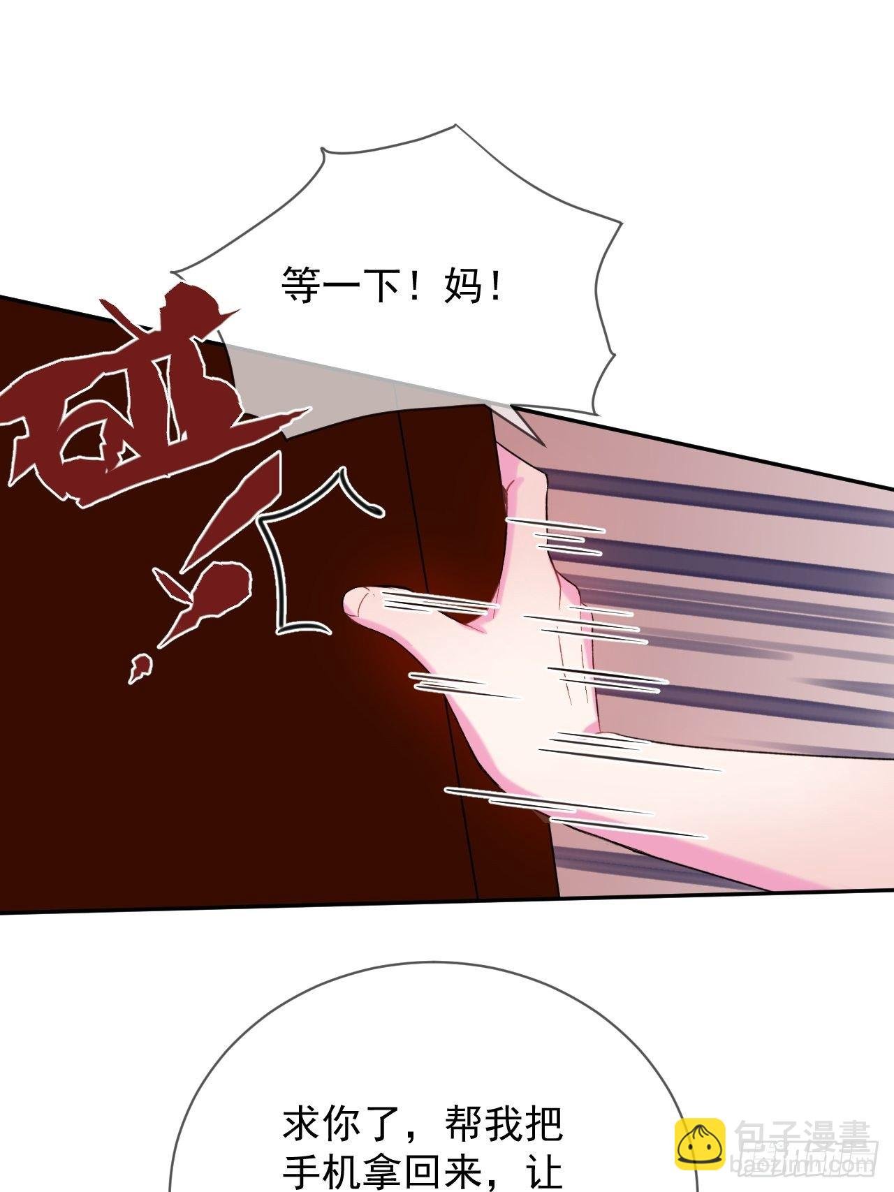 《笼中之鸟》
