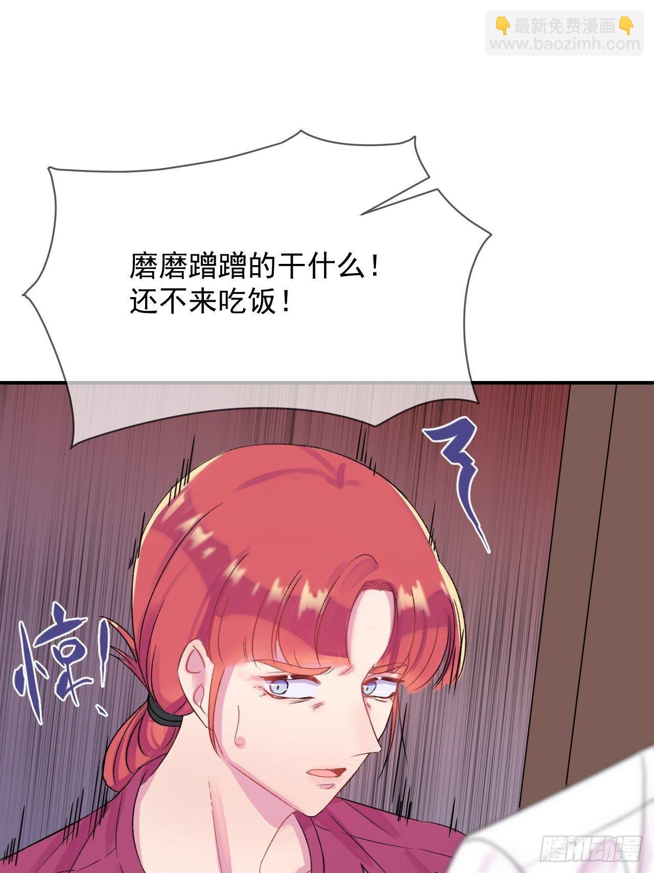 《笼中之鸟》