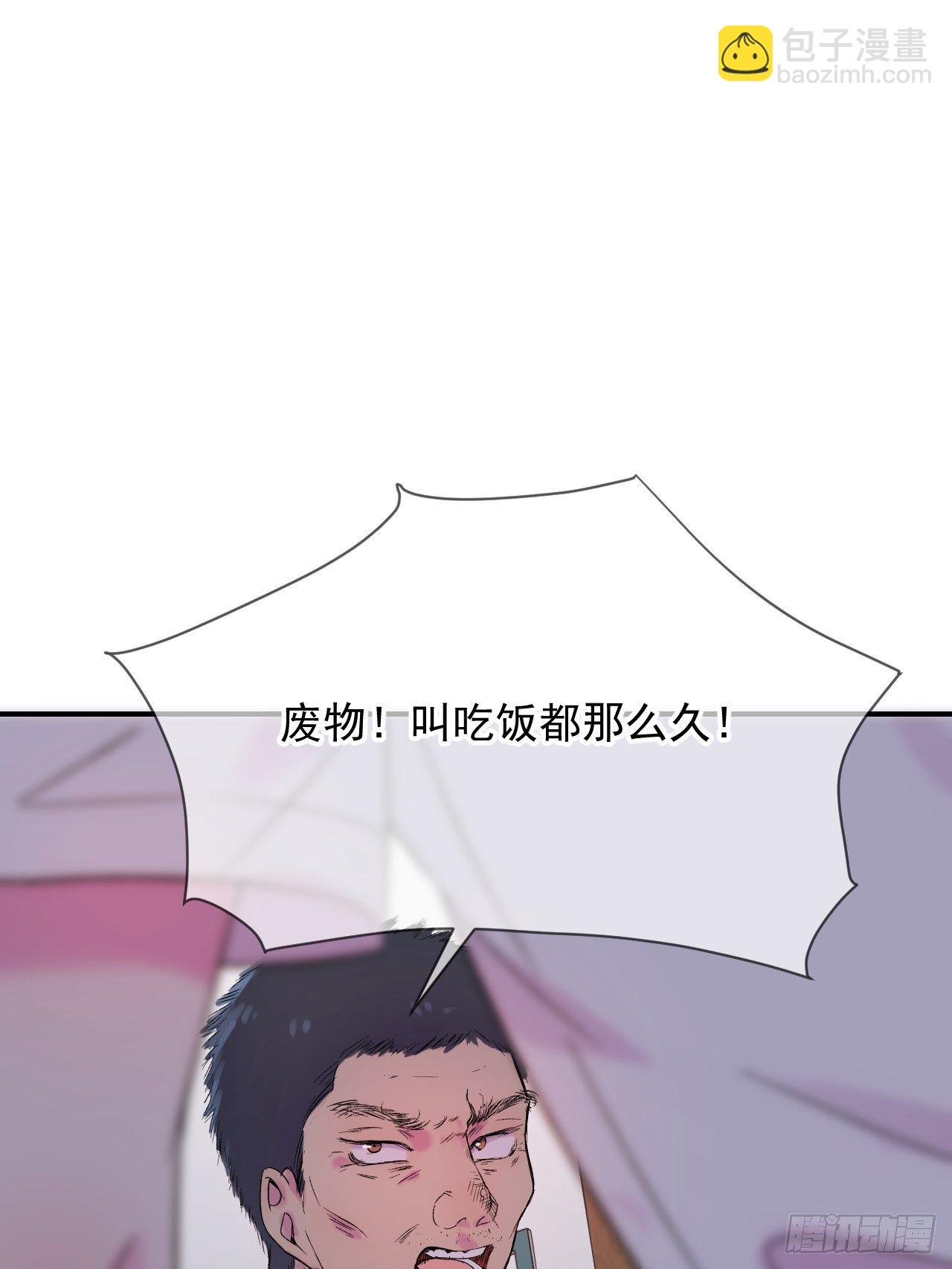 《笼中之鸟》