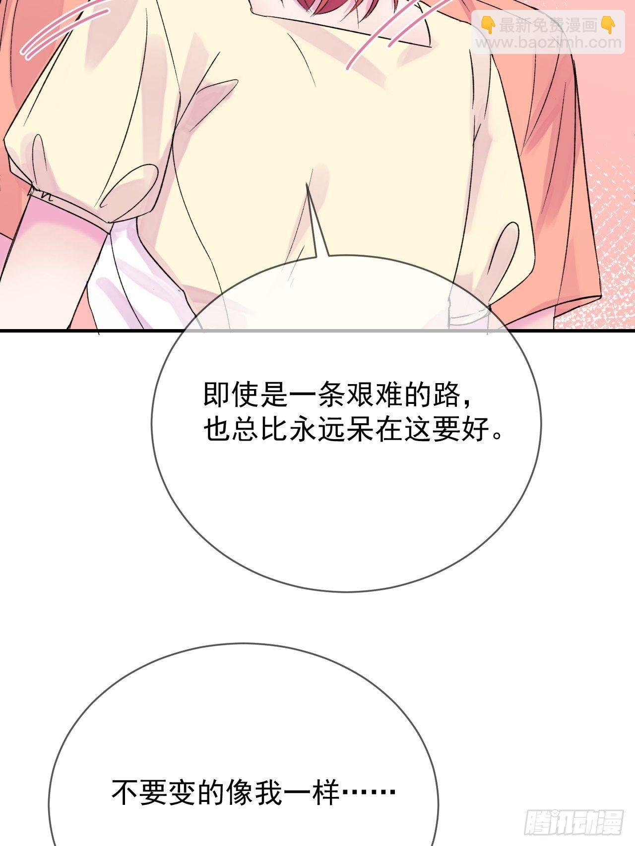 《笼中之鸟》