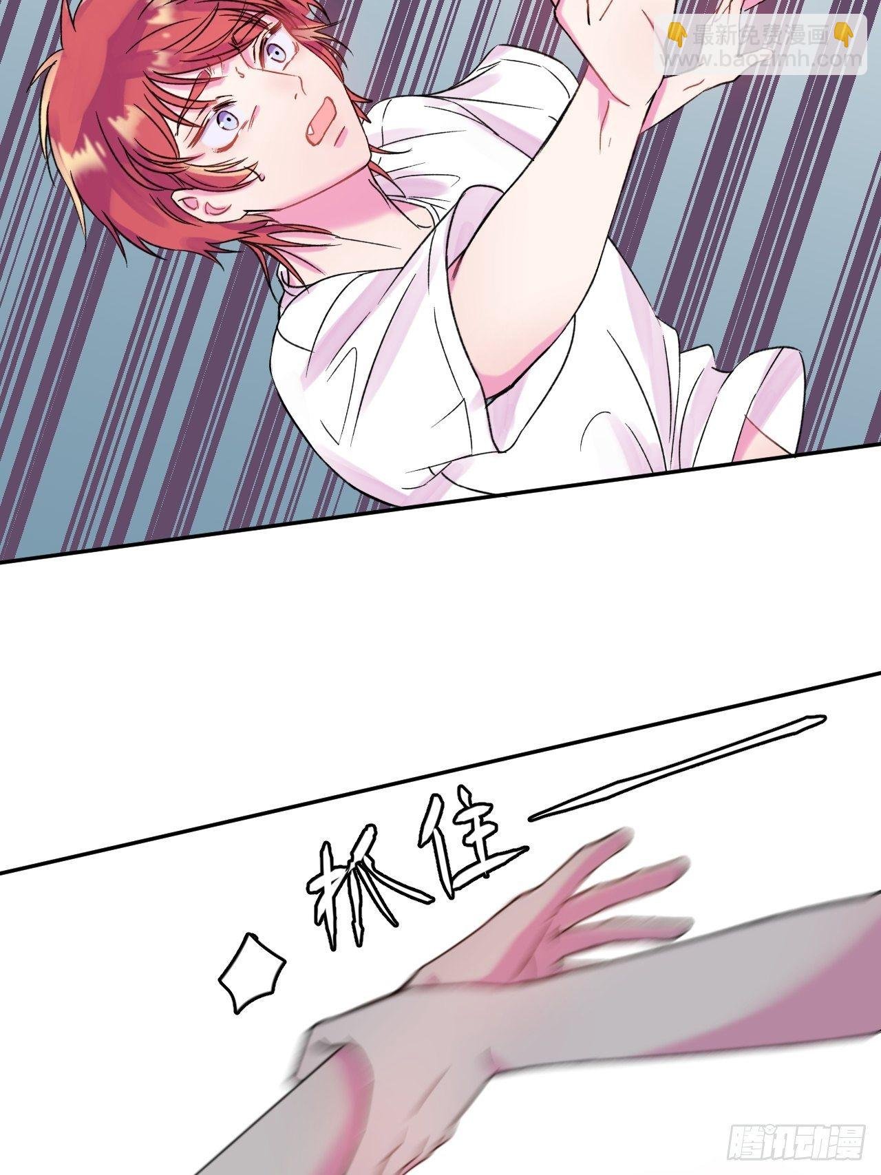 《我属于我自己》