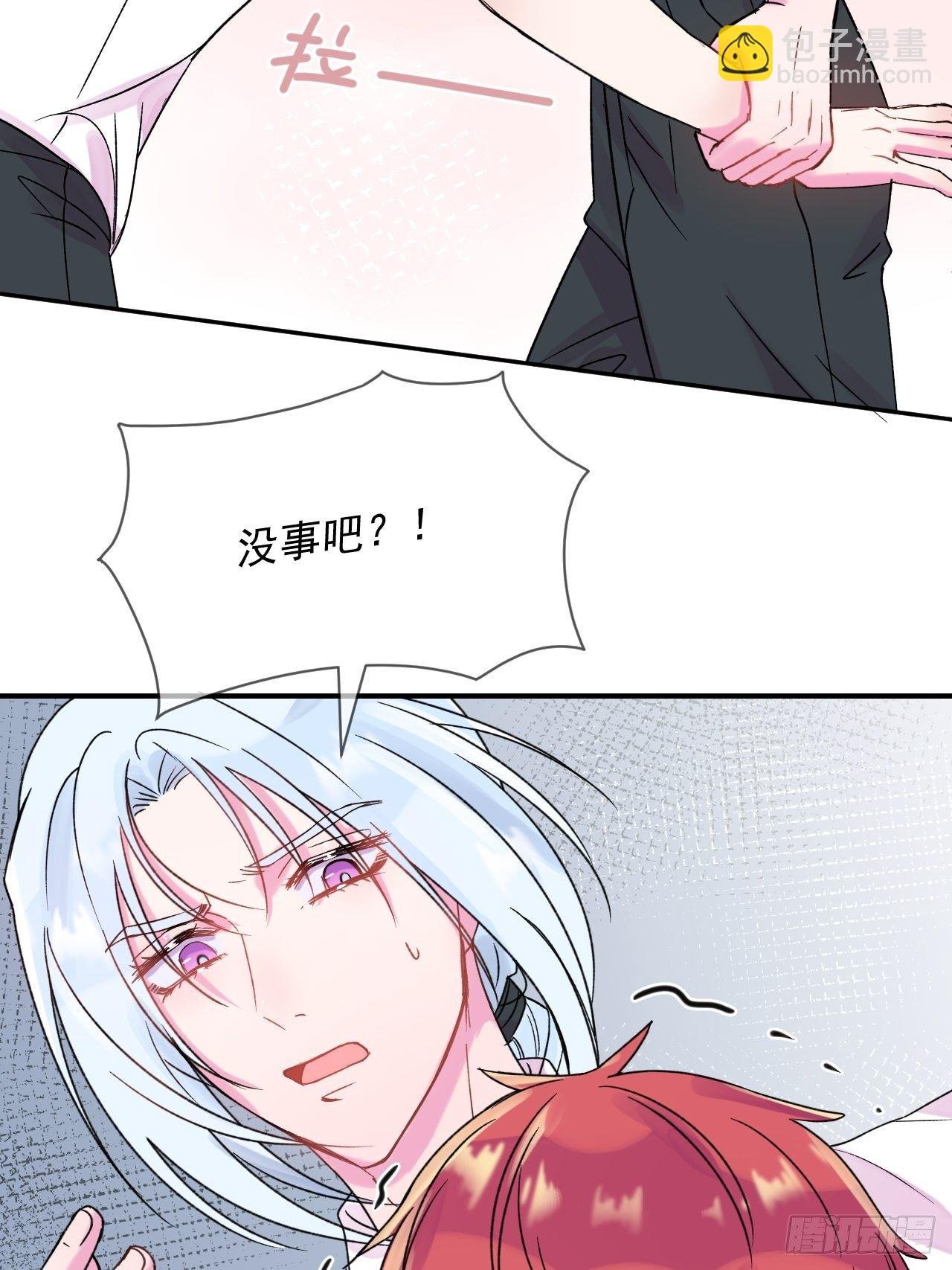 《我属于我自己》