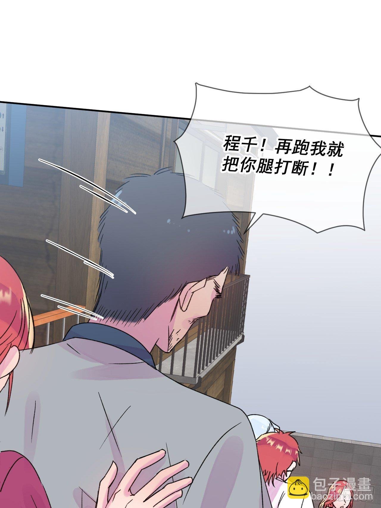 《我属于我自己》