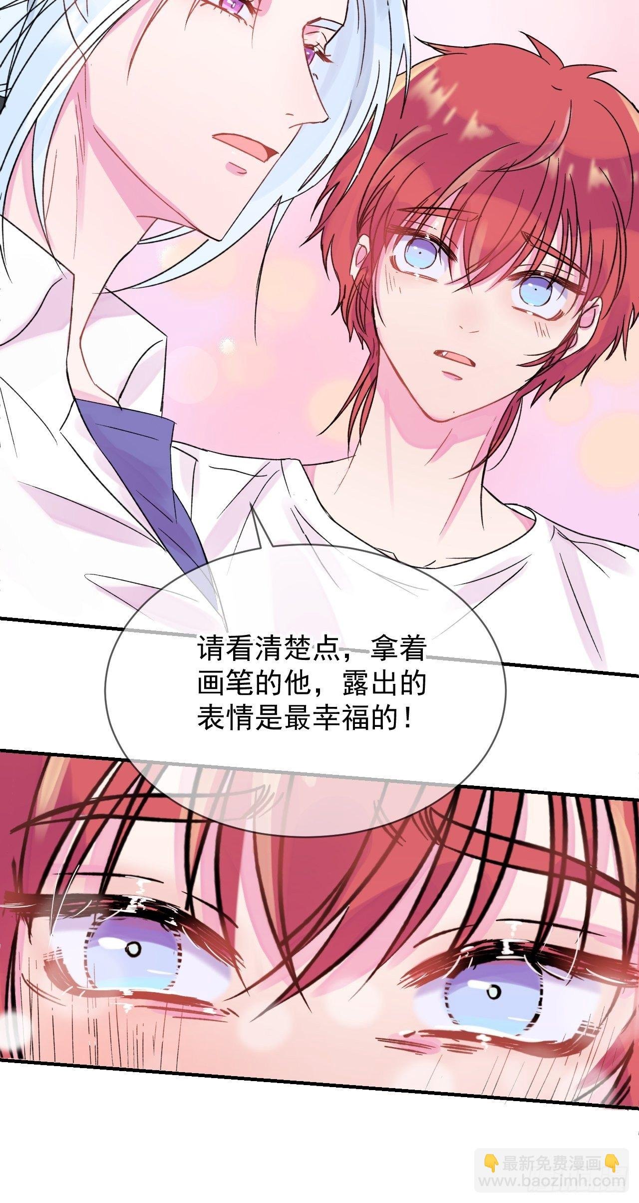 《我属于我自己》