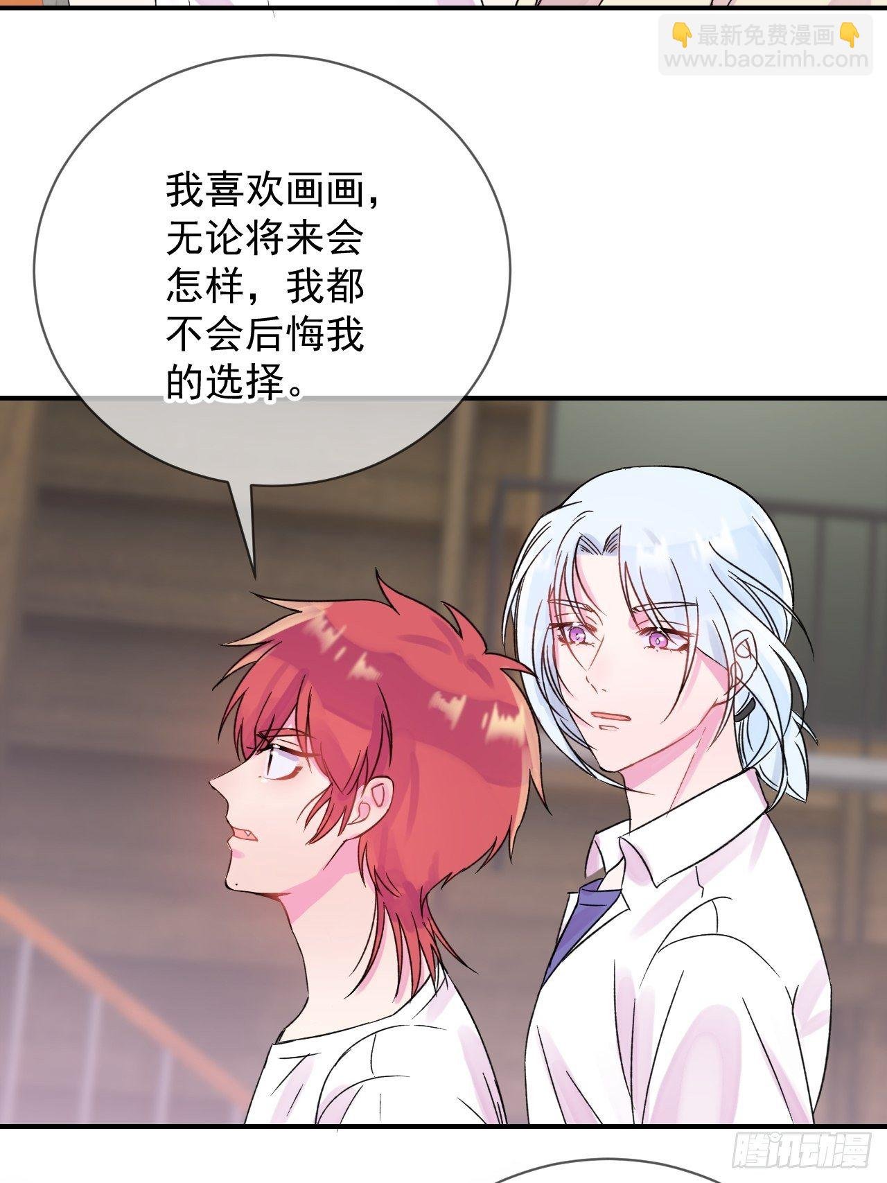 《我属于我自己》