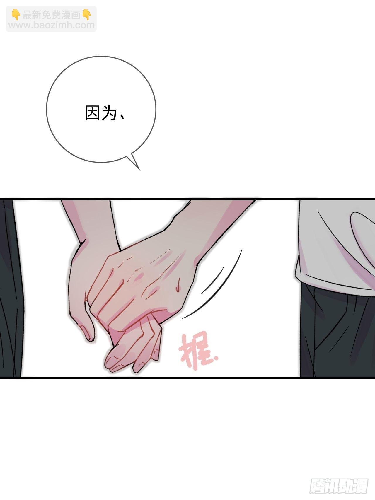 《我属于我自己》