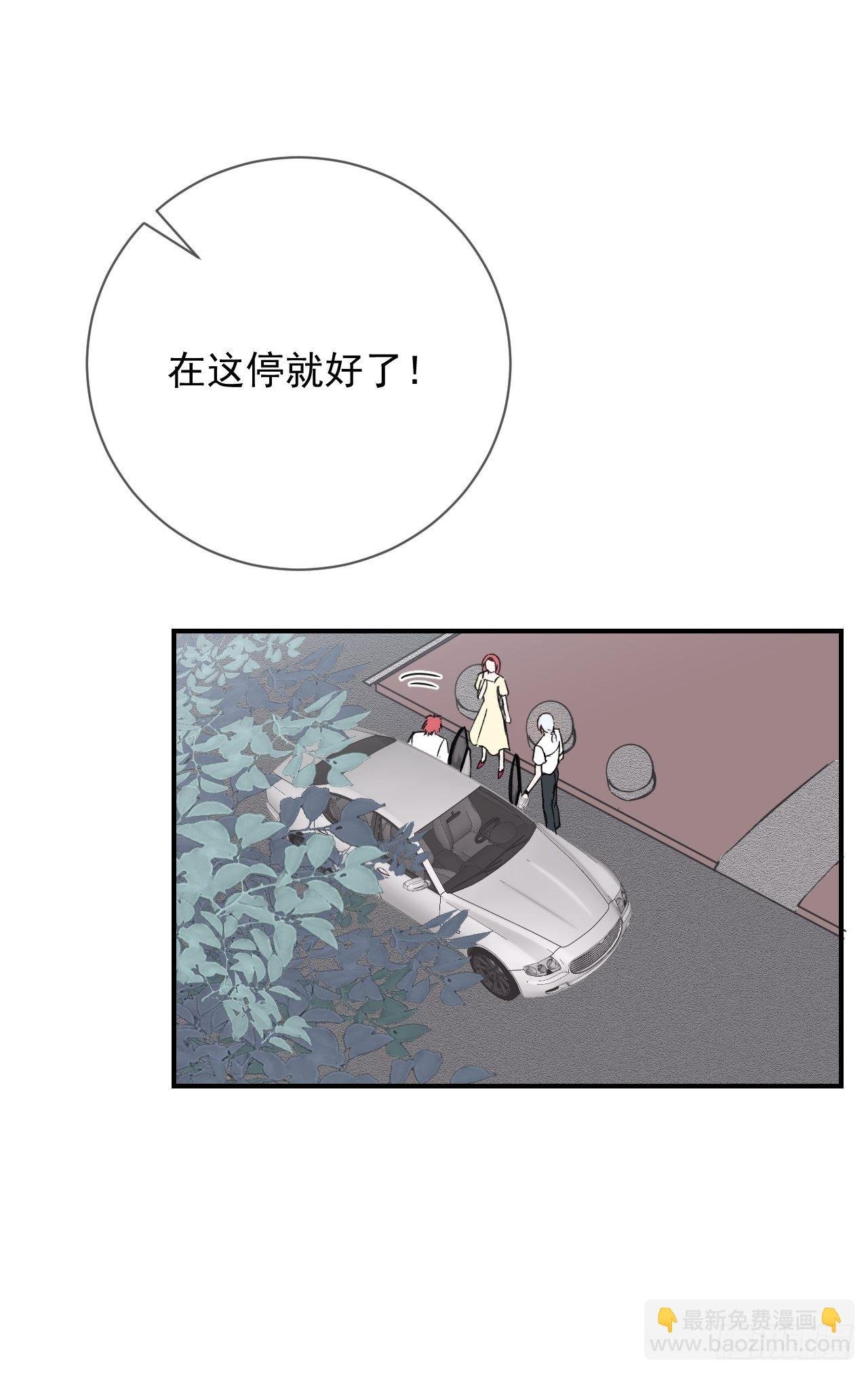 《我属于我自己》
