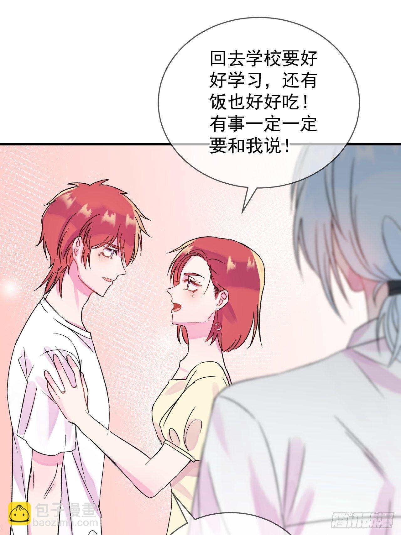 《我属于我自己》