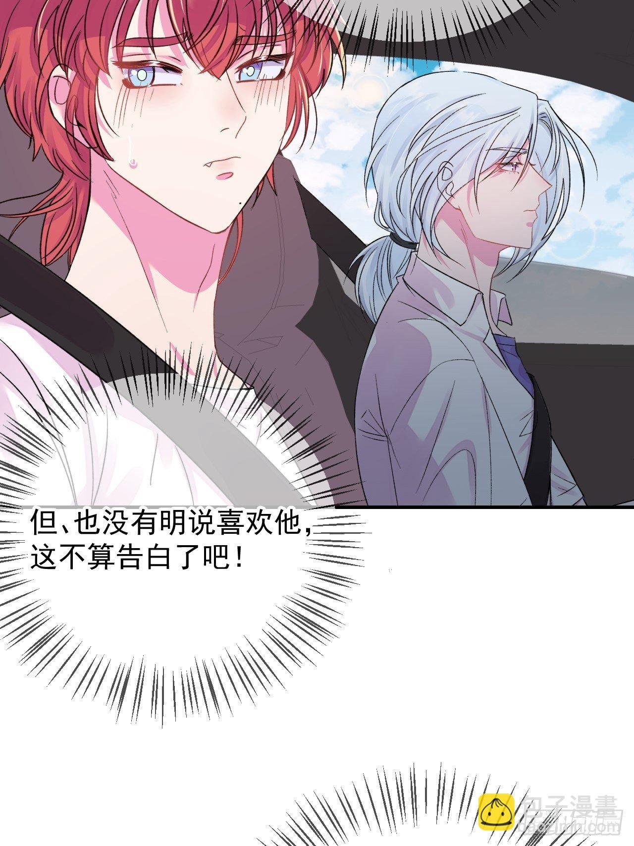 《晴天想去海边》