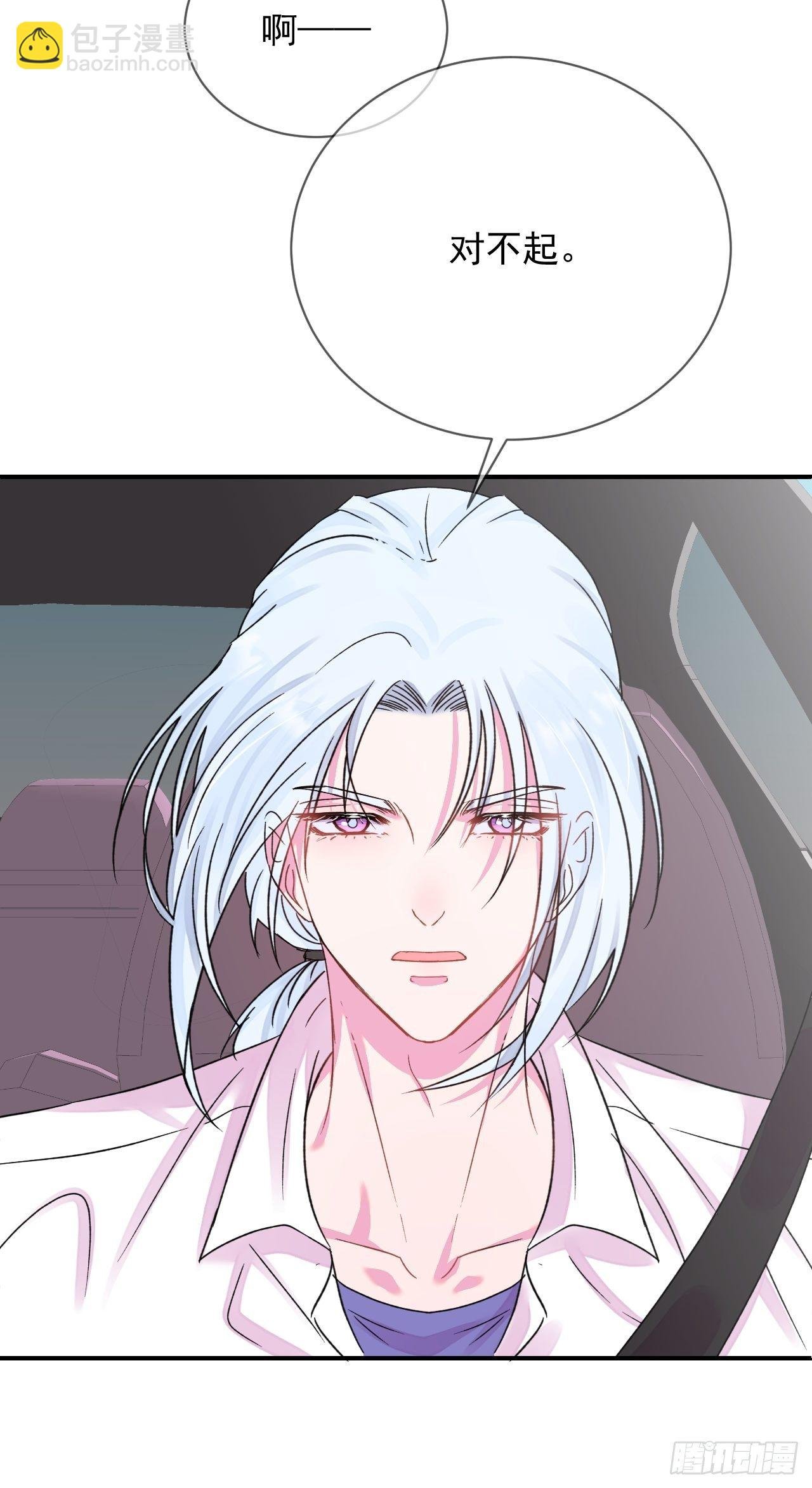 《晴天想去海边》