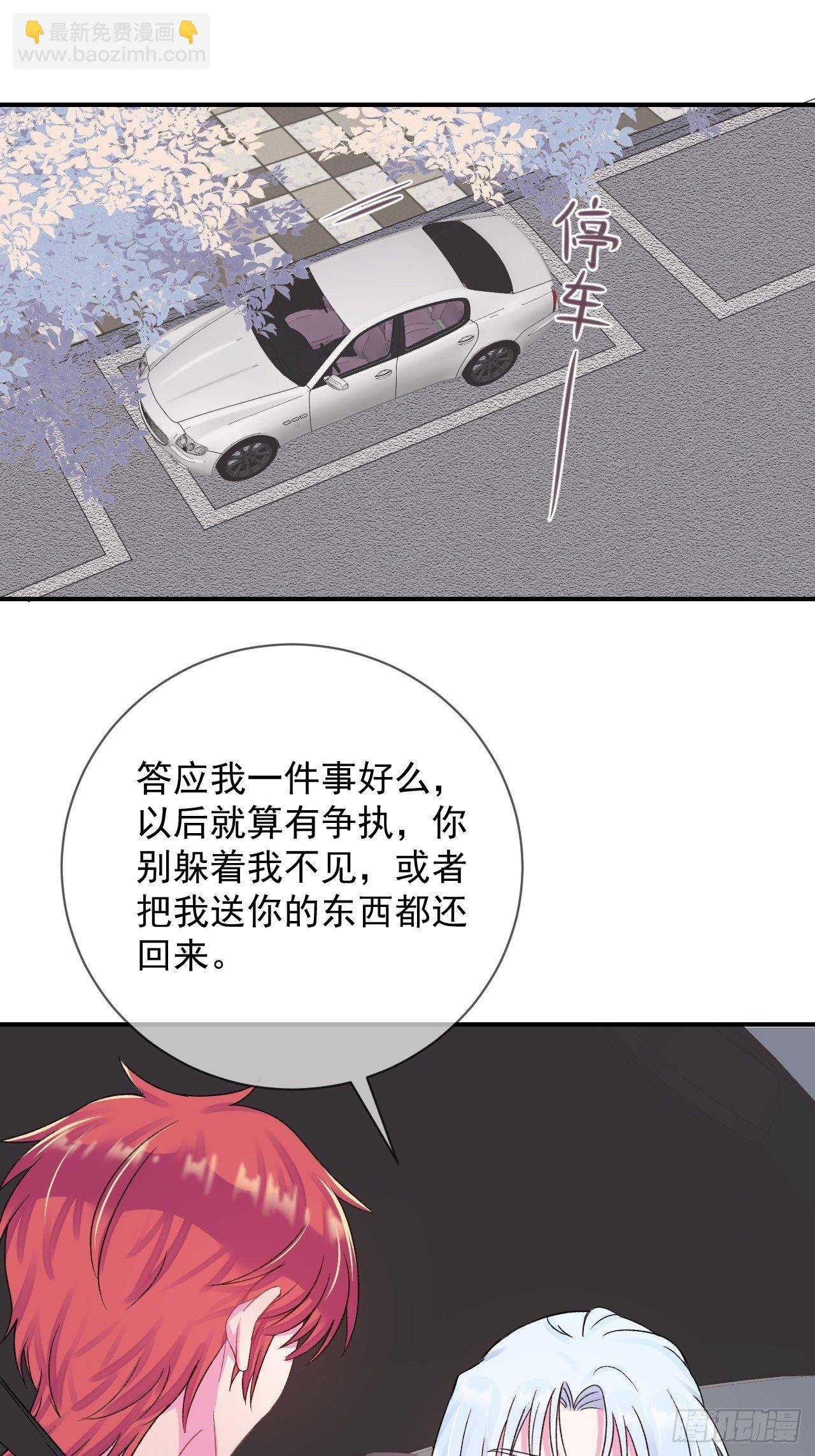 《晴天想去海边》