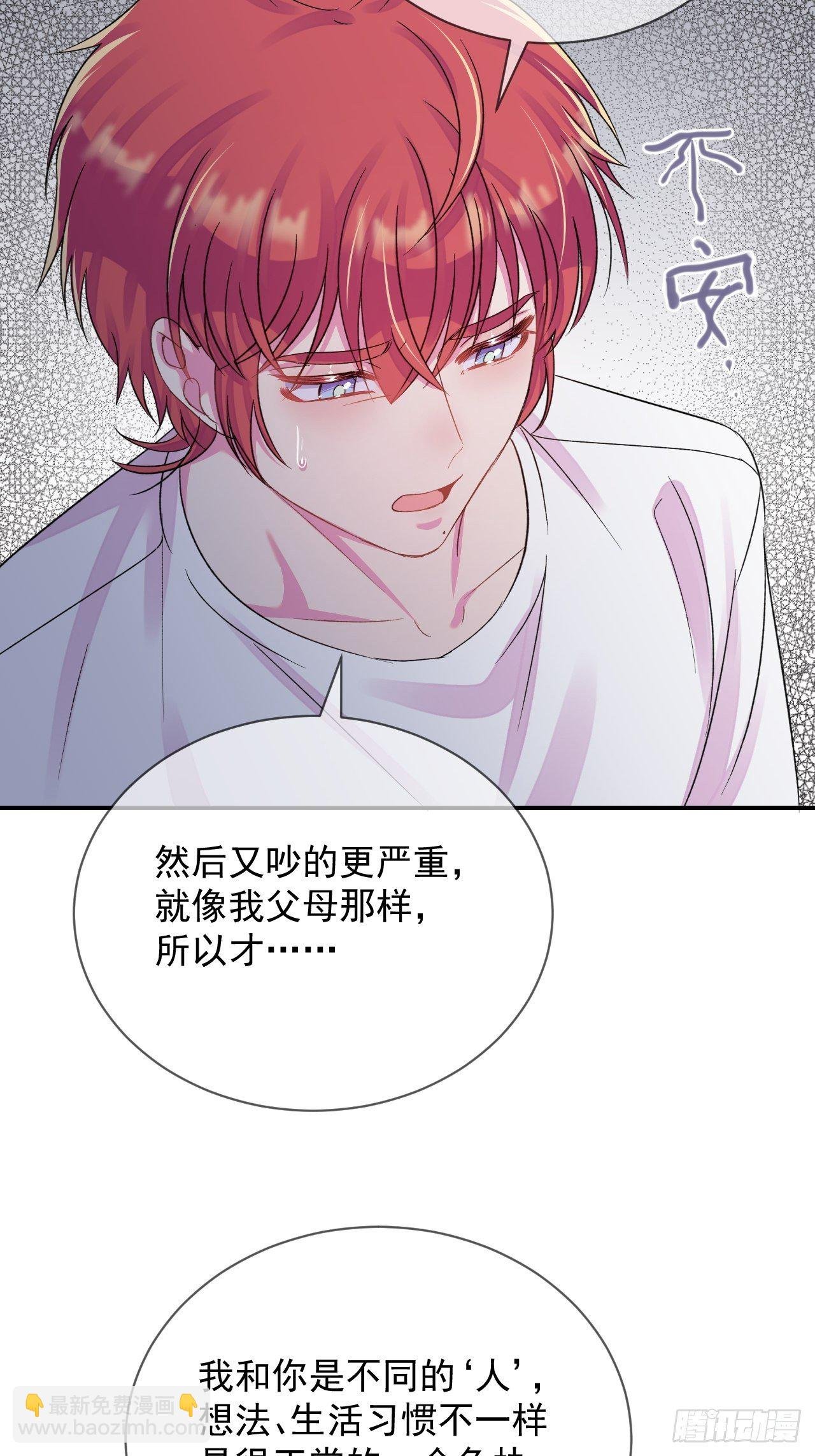 《晴天想去海边》