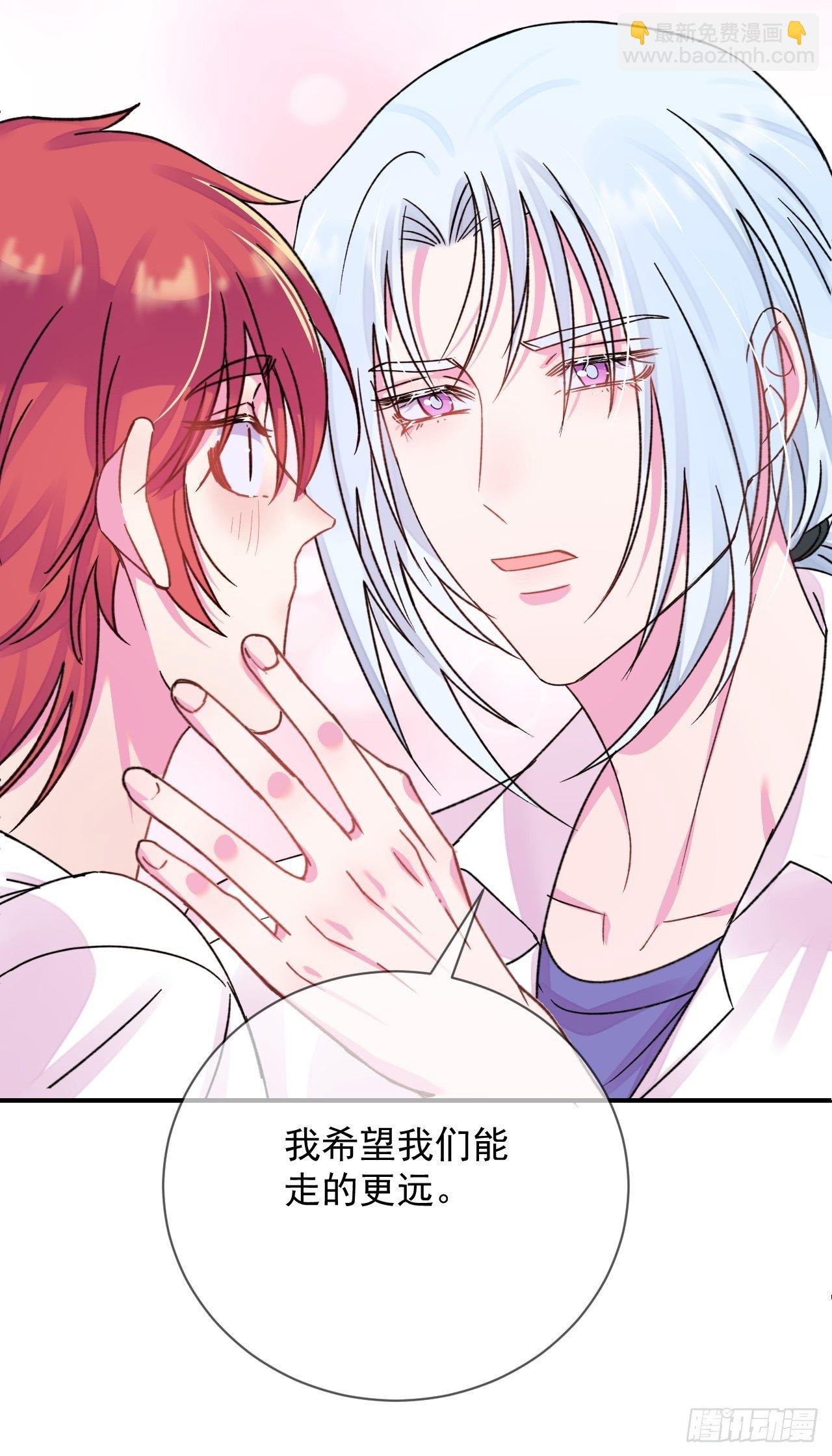 《晴天想去海边》