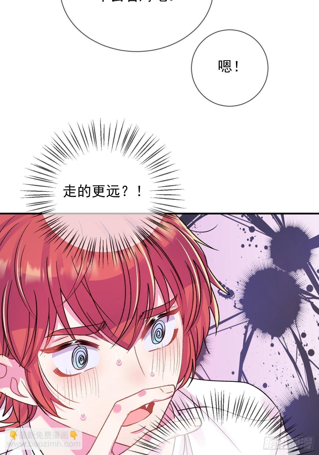 《晴天想去海边》