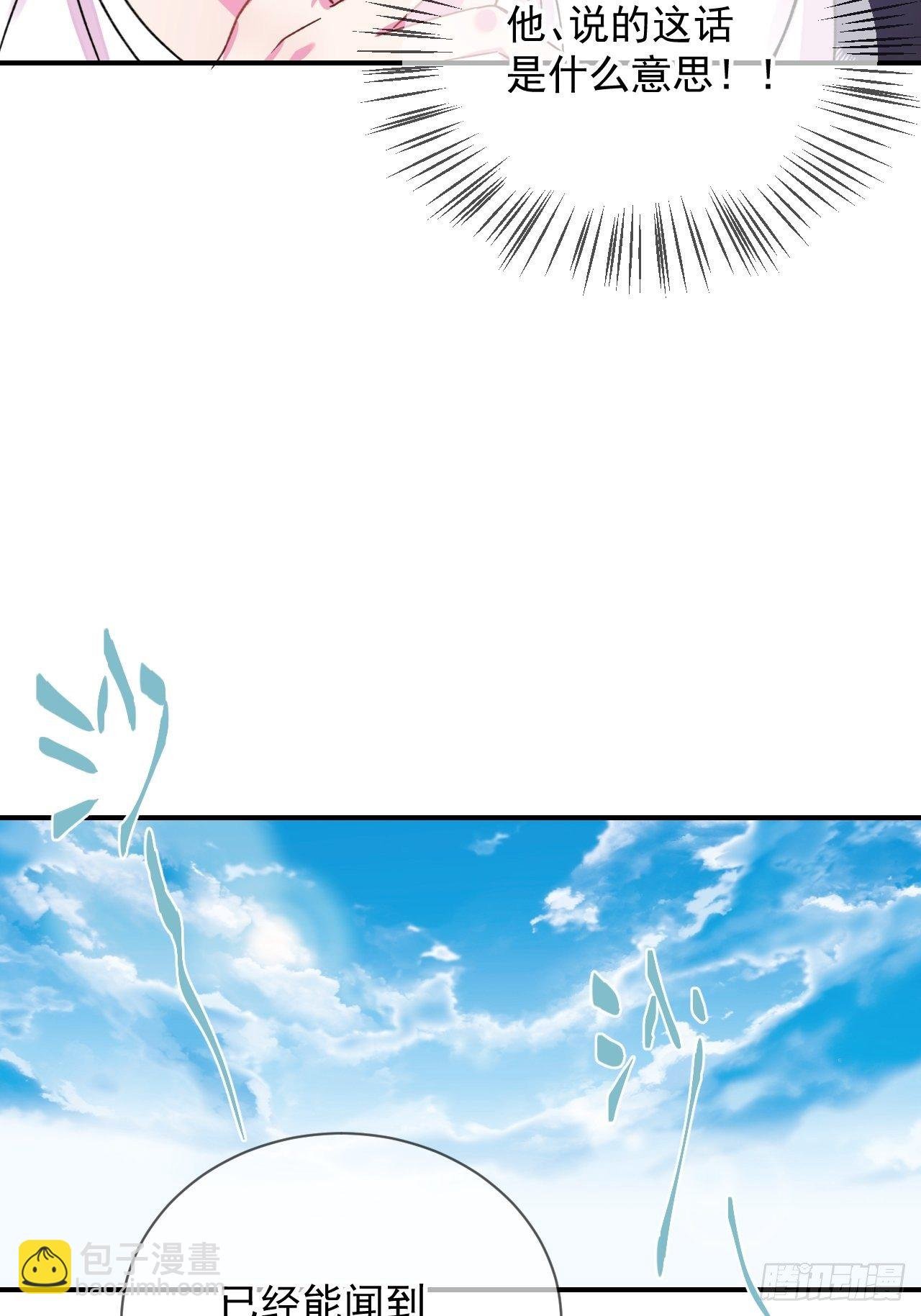 《晴天想去海边》