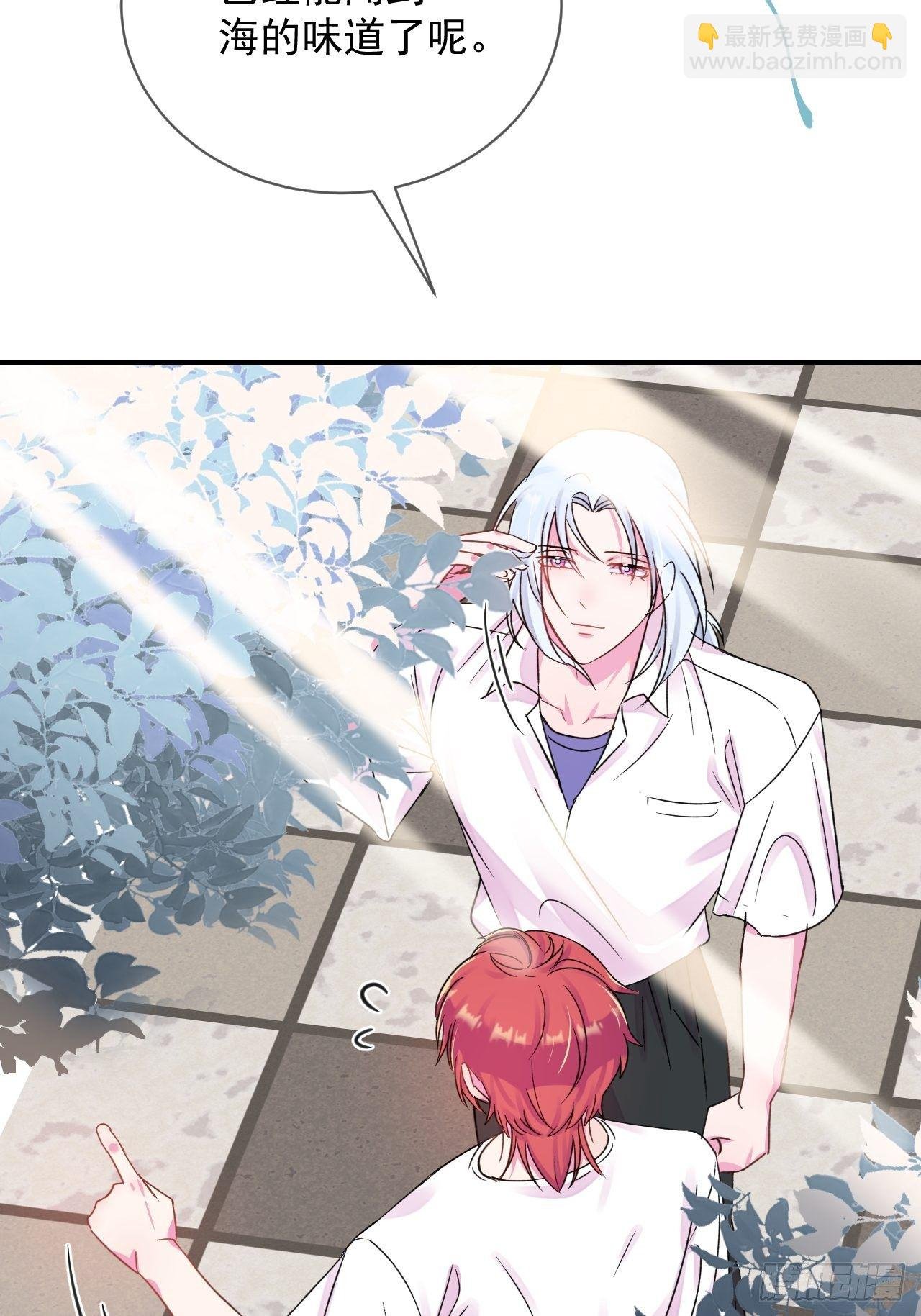 《晴天想去海边》