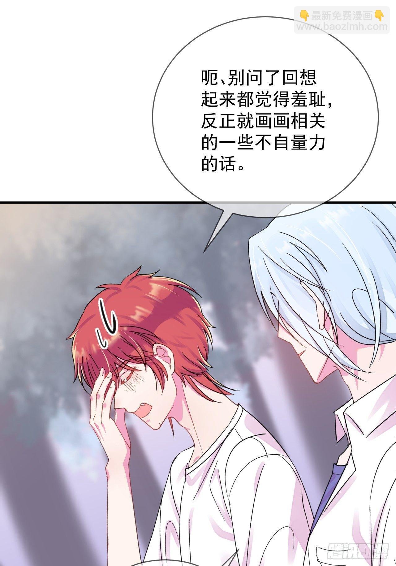 《晴天想去海边》
