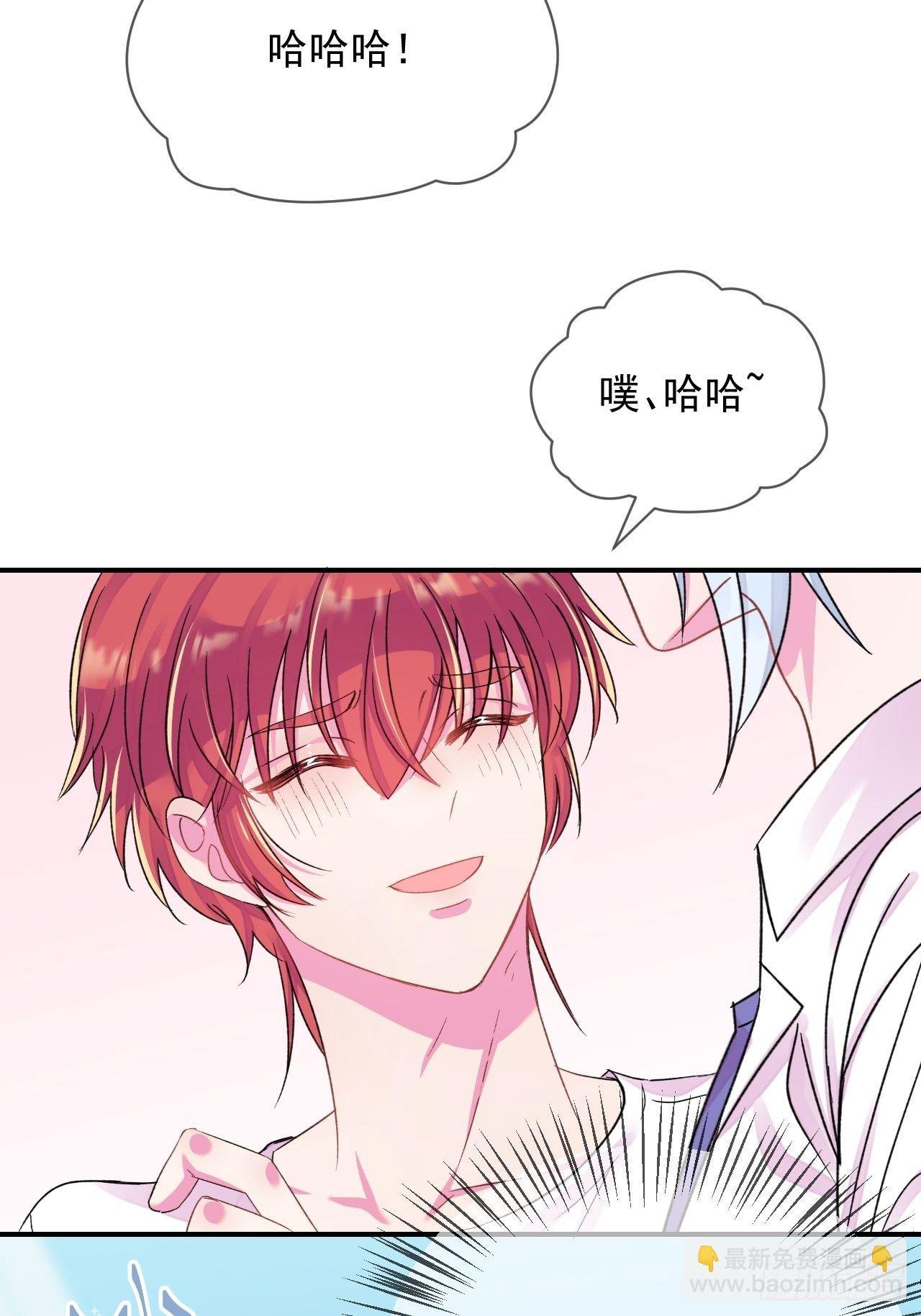 《晴天想去海边》