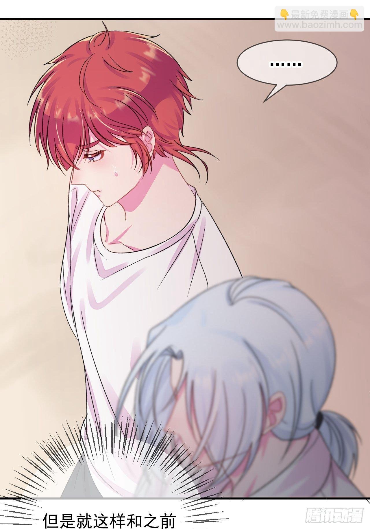 《晴天想去海边》